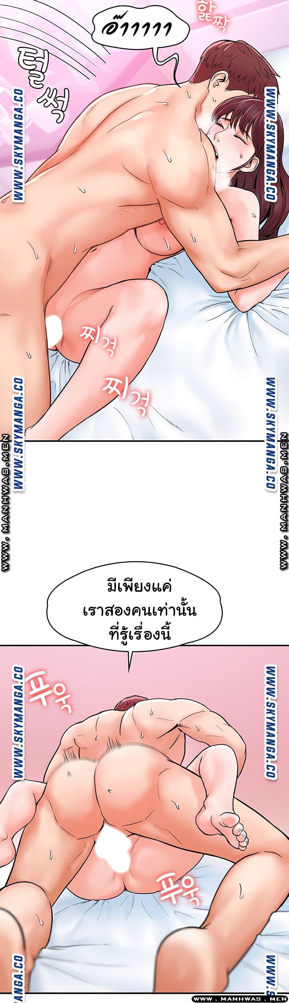 Doujin-Lc- อ่าน โดจิน มังฮวา เกาหลี ญี่ปุ่น จีน แปลไทย Campus Today ตอนที่ 1 2 3 4 5 6 7 8 9 10 11 12 13 14 ฟรี ไม่มีโฆษณา อ่าน โดจิน Manhwa เกาหลี ญี่ปุ่น จีน เรามีครบ คัดมาให้เน้นๆ โดจิน 18+ รับประกันความฟินโดย  Doujin Lc