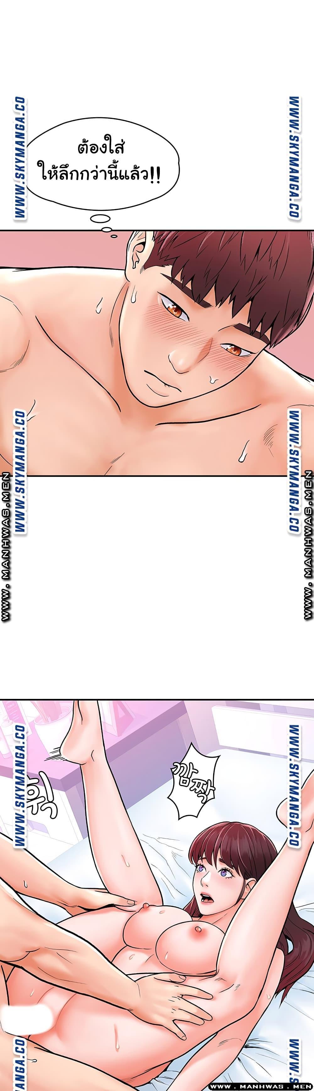Doujin-Lc- อ่าน โดจิน มังฮวา เกาหลี ญี่ปุ่น จีน แปลไทย Campus Today ตอนที่ 1 2 3 4 5 6 7 8 9 10 11 12 13 14 ฟรี ไม่มีโฆษณา อ่าน โดจิน Manhwa เกาหลี ญี่ปุ่น จีน เรามีครบ คัดมาให้เน้นๆ โดจิน 18+ รับประกันความฟินโดย  Doujin Lc