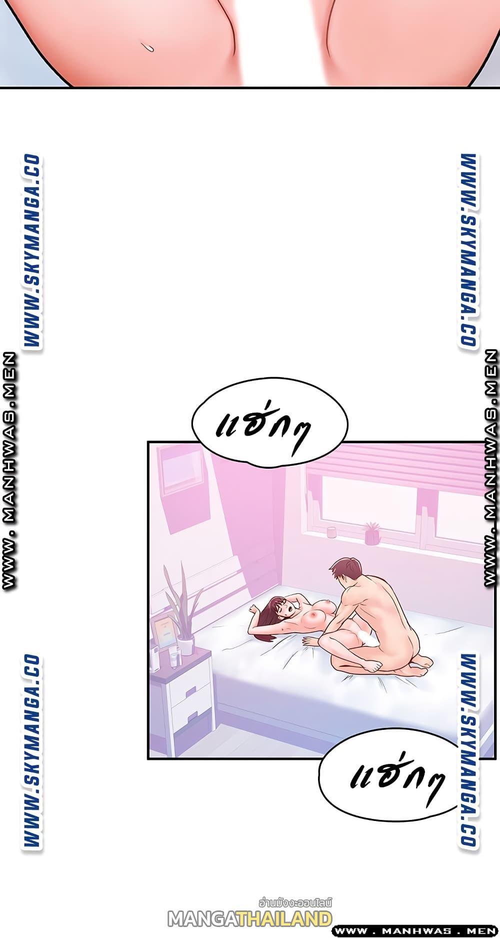 Doujin-Lc- อ่าน โดจิน มังฮวา เกาหลี ญี่ปุ่น จีน แปลไทย Campus Today ตอนที่ 1 2 3 4 5 6 7 8 9 10 11 12 13 14 ฟรี ไม่มีโฆษณา อ่าน โดจิน Manhwa เกาหลี ญี่ปุ่น จีน เรามีครบ คัดมาให้เน้นๆ โดจิน 18+ รับประกันความฟินโดย  Doujin Lc