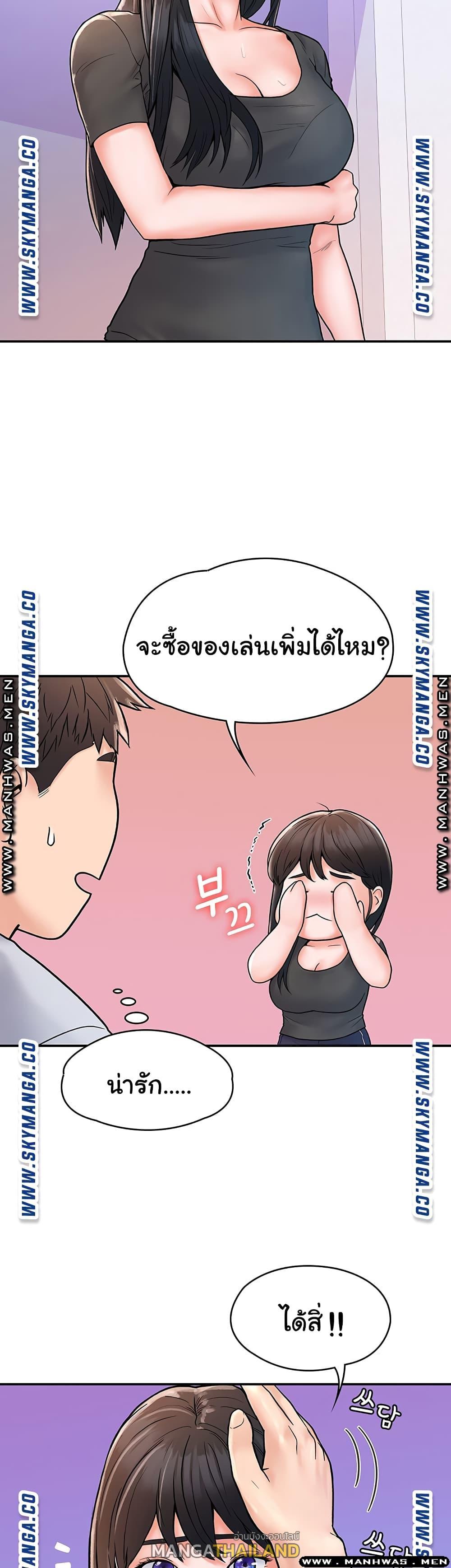Doujin-Lc- อ่าน โดจิน มังฮวา เกาหลี ญี่ปุ่น จีน แปลไทย Campus Today ตอนที่ 1 2 3 4 5 6 7 8 9 10 11 12 13 14 ฟรี ไม่มีโฆษณา อ่าน โดจิน Manhwa เกาหลี ญี่ปุ่น จีน เรามีครบ คัดมาให้เน้นๆ โดจิน 18+ รับประกันความฟินโดย  Doujin Lc