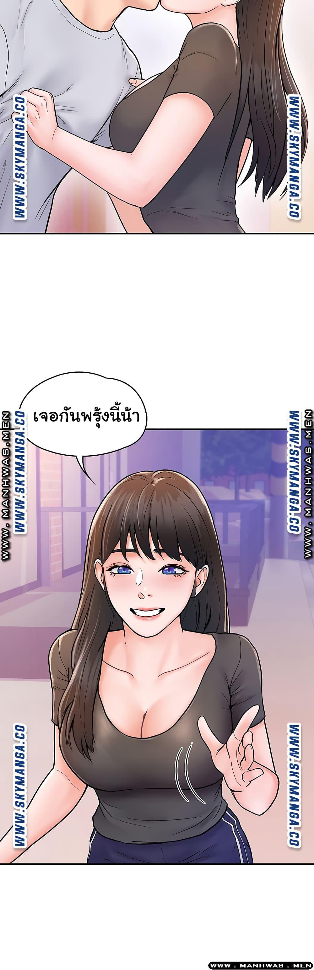 Doujin-Lc- อ่าน โดจิน มังฮวา เกาหลี ญี่ปุ่น จีน แปลไทย Campus Today ตอนที่ 1 2 3 4 5 6 7 8 9 10 11 12 13 14 ฟรี ไม่มีโฆษณา อ่าน โดจิน Manhwa เกาหลี ญี่ปุ่น จีน เรามีครบ คัดมาให้เน้นๆ โดจิน 18+ รับประกันความฟินโดย  Doujin Lc