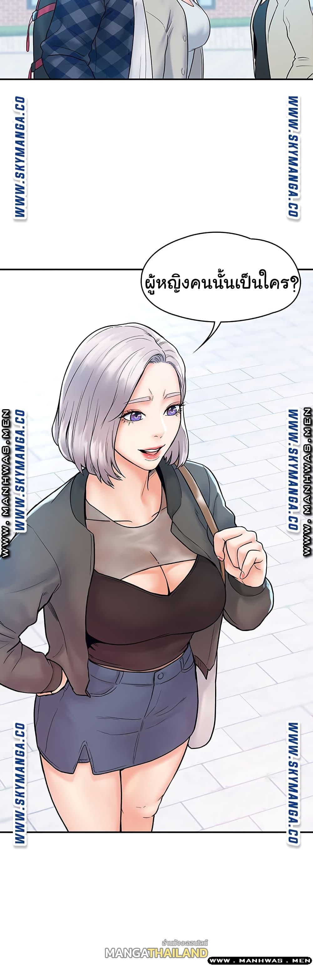 Doujin-Lc- อ่าน โดจิน มังฮวา เกาหลี ญี่ปุ่น จีน แปลไทย Campus Today ตอนที่ 1 2 3 4 5 6 7 8 9 10 11 12 13 14 ฟรี ไม่มีโฆษณา อ่าน โดจิน Manhwa เกาหลี ญี่ปุ่น จีน เรามีครบ คัดมาให้เน้นๆ โดจิน 18+ รับประกันความฟินโดย  Doujin Lc