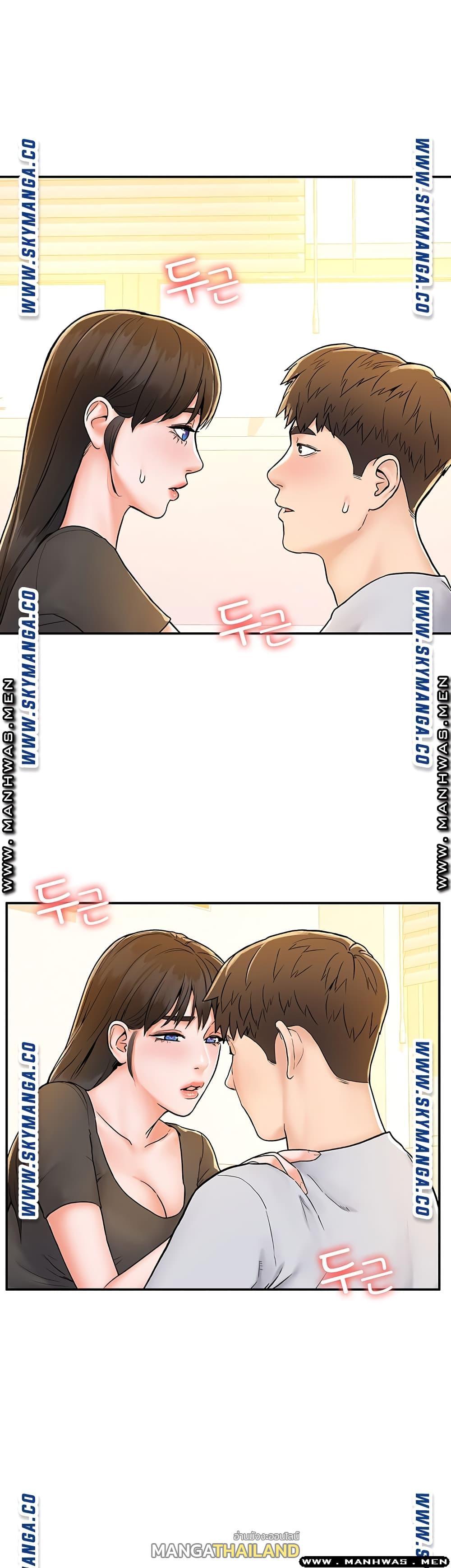 Doujin-Lc- อ่าน โดจิน มังฮวา เกาหลี ญี่ปุ่น จีน แปลไทย Campus Today ตอนที่ 1 2 3 4 5 6 7 8 9 10 11 12 13 14 ฟรี ไม่มีโฆษณา อ่าน โดจิน Manhwa เกาหลี ญี่ปุ่น จีน เรามีครบ คัดมาให้เน้นๆ โดจิน 18+ รับประกันความฟินโดย  Doujin Lc