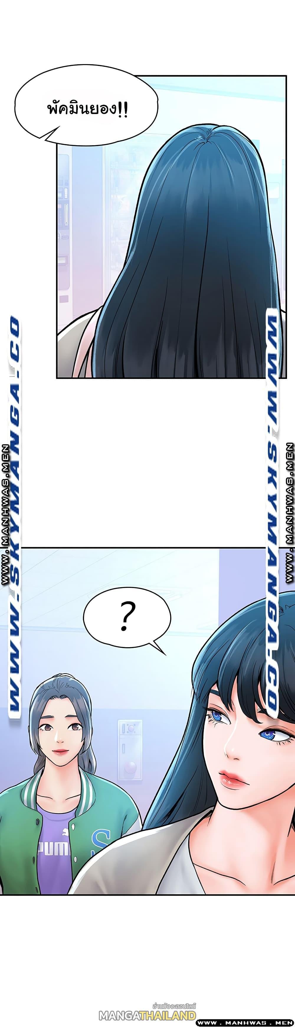 Doujin-Lc- อ่าน โดจิน มังฮวา เกาหลี ญี่ปุ่น จีน แปลไทย Campus Today ตอนที่ 1 2 3 4 5 6 7 8 9 10 11 12 13 14 ฟรี ไม่มีโฆษณา อ่าน โดจิน Manhwa เกาหลี ญี่ปุ่น จีน เรามีครบ คัดมาให้เน้นๆ โดจิน 18+ รับประกันความฟินโดย  Doujin Lc