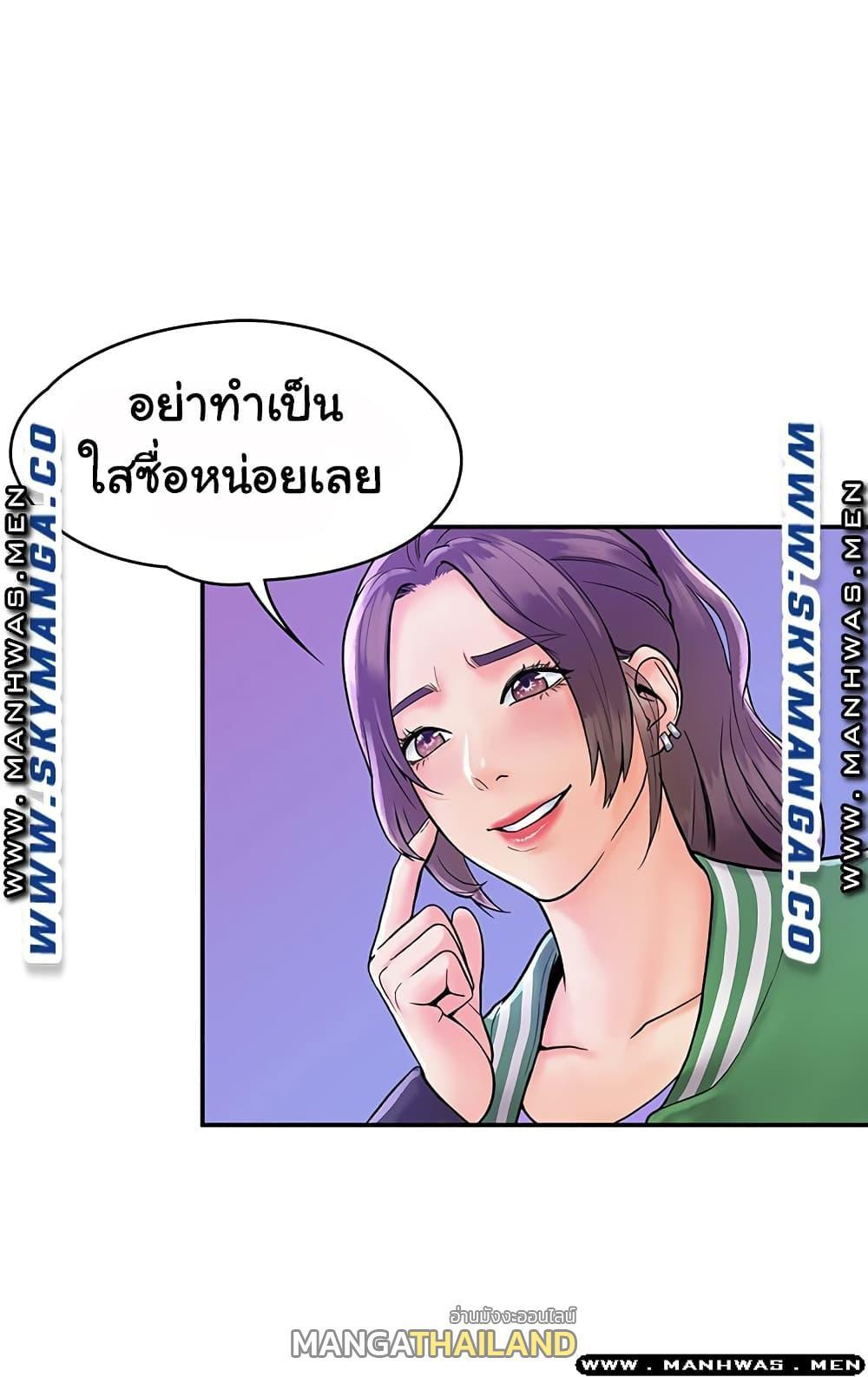 Doujin-Lc- อ่าน โดจิน มังฮวา เกาหลี ญี่ปุ่น จีน แปลไทย Campus Today ตอนที่ 1 2 3 4 5 6 7 8 9 10 11 12 13 14 ฟรี ไม่มีโฆษณา อ่าน โดจิน Manhwa เกาหลี ญี่ปุ่น จีน เรามีครบ คัดมาให้เน้นๆ โดจิน 18+ รับประกันความฟินโดย  Doujin Lc