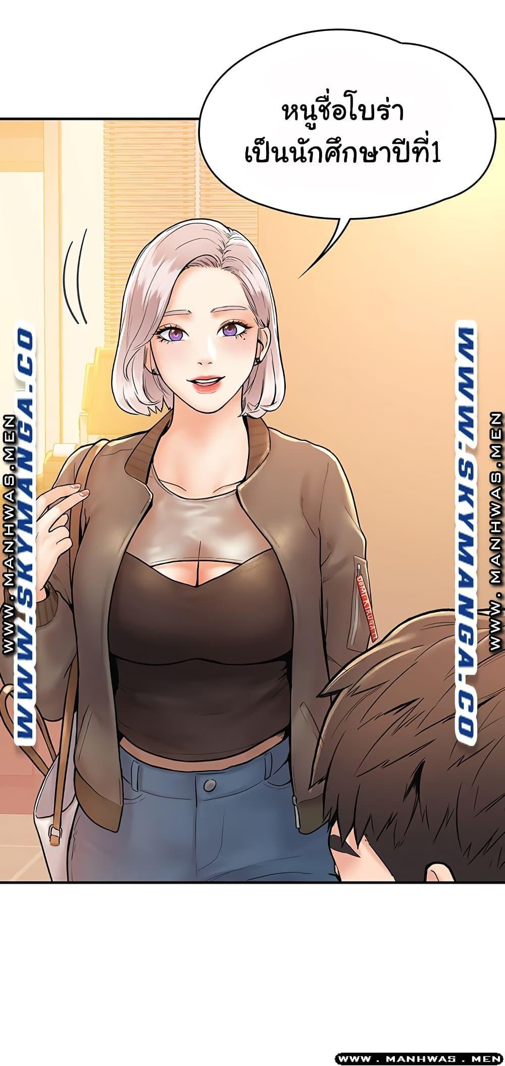 Doujin-Lc- อ่าน โดจิน มังฮวา เกาหลี ญี่ปุ่น จีน แปลไทย Campus Today ตอนที่ 1 2 3 4 5 6 7 8 9 10 11 12 13 14 ฟรี ไม่มีโฆษณา อ่าน โดจิน Manhwa เกาหลี ญี่ปุ่น จีน เรามีครบ คัดมาให้เน้นๆ โดจิน 18+ รับประกันความฟินโดย  Doujin Lc