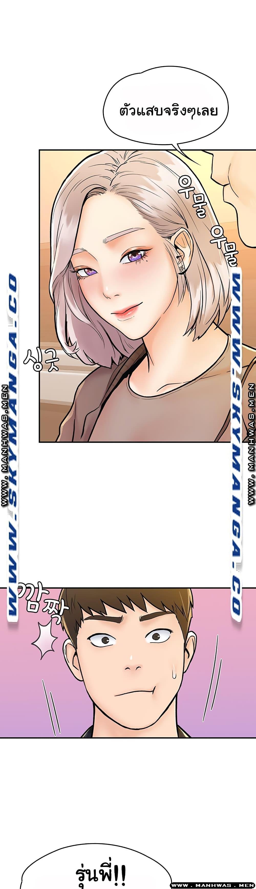Doujin-Lc- อ่าน โดจิน มังฮวา เกาหลี ญี่ปุ่น จีน แปลไทย Campus Today ตอนที่ 1 2 3 4 5 6 7 8 9 10 11 12 13 14 ฟรี ไม่มีโฆษณา อ่าน โดจิน Manhwa เกาหลี ญี่ปุ่น จีน เรามีครบ คัดมาให้เน้นๆ โดจิน 18+ รับประกันความฟินโดย  Doujin Lc