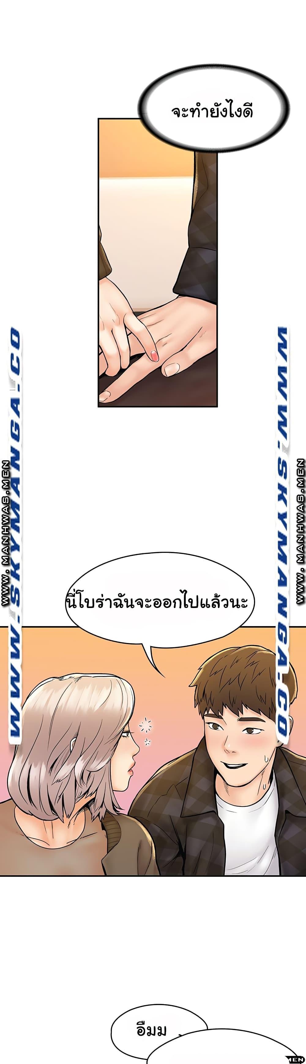 Doujin-Lc- อ่าน โดจิน มังฮวา เกาหลี ญี่ปุ่น จีน แปลไทย Campus Today ตอนที่ 1 2 3 4 5 6 7 8 9 10 11 12 13 14 ฟรี ไม่มีโฆษณา อ่าน โดจิน Manhwa เกาหลี ญี่ปุ่น จีน เรามีครบ คัดมาให้เน้นๆ โดจิน 18+ รับประกันความฟินโดย  Doujin Lc