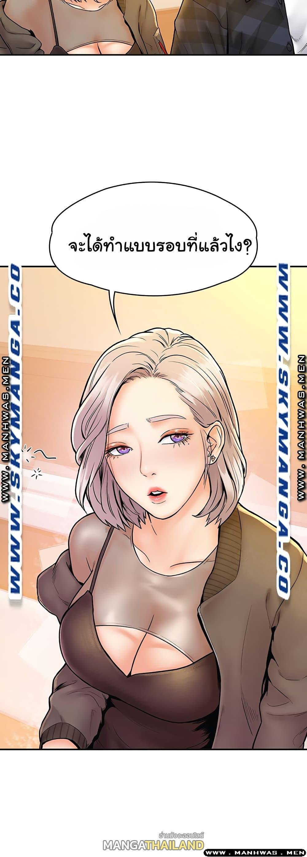 Doujin-Lc- อ่าน โดจิน มังฮวา เกาหลี ญี่ปุ่น จีน แปลไทย Campus Today ตอนที่ 1 2 3 4 5 6 7 8 9 10 11 12 13 14 ฟรี ไม่มีโฆษณา อ่าน โดจิน Manhwa เกาหลี ญี่ปุ่น จีน เรามีครบ คัดมาให้เน้นๆ โดจิน 18+ รับประกันความฟินโดย  Doujin Lc