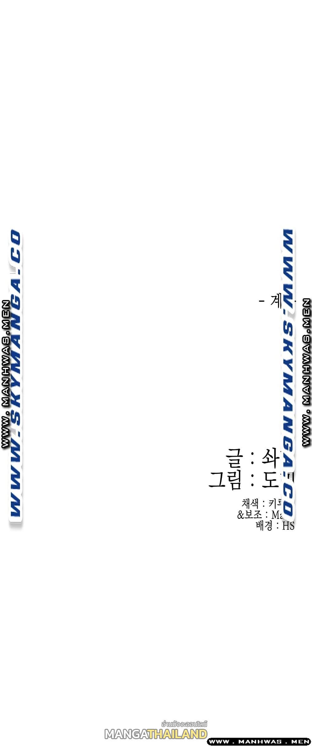 Doujin-Lc- อ่าน โดจิน มังฮวา เกาหลี ญี่ปุ่น จีน แปลไทย Campus Today ตอนที่ 1 2 3 4 5 6 7 8 9 10 11 12 13 14 ฟรี ไม่มีโฆษณา อ่าน โดจิน Manhwa เกาหลี ญี่ปุ่น จีน เรามีครบ คัดมาให้เน้นๆ โดจิน 18+ รับประกันความฟินโดย  Doujin Lc