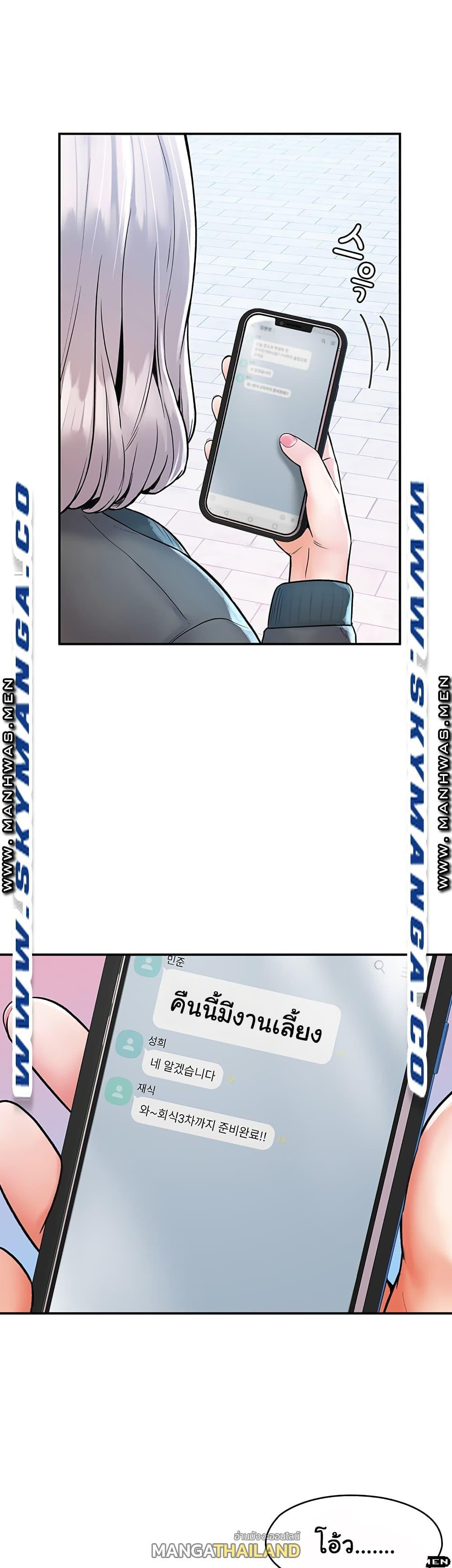 Doujin-Lc- อ่าน โดจิน มังฮวา เกาหลี ญี่ปุ่น จีน แปลไทย Campus Today ตอนที่ 1 2 3 4 5 6 7 8 9 10 11 12 13 14 ฟรี ไม่มีโฆษณา อ่าน โดจิน Manhwa เกาหลี ญี่ปุ่น จีน เรามีครบ คัดมาให้เน้นๆ โดจิน 18+ รับประกันความฟินโดย  Doujin Lc