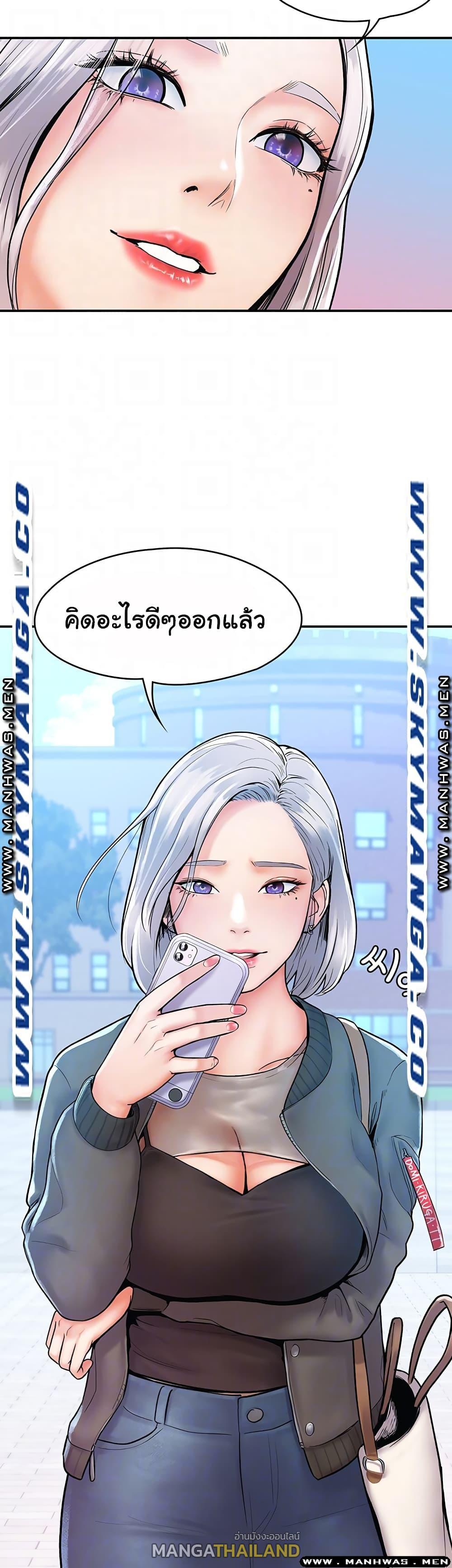Doujin-Lc- อ่าน โดจิน มังฮวา เกาหลี ญี่ปุ่น จีน แปลไทย Campus Today ตอนที่ 1 2 3 4 5 6 7 8 9 10 11 12 13 14 ฟรี ไม่มีโฆษณา อ่าน โดจิน Manhwa เกาหลี ญี่ปุ่น จีน เรามีครบ คัดมาให้เน้นๆ โดจิน 18+ รับประกันความฟินโดย  Doujin Lc