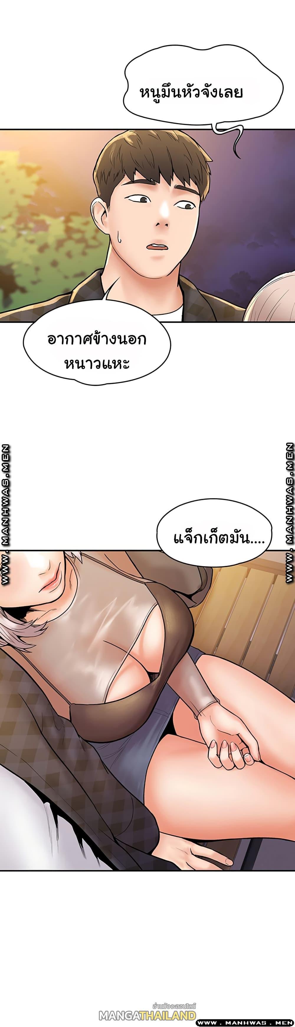 Doujin-Lc- อ่าน โดจิน มังฮวา เกาหลี ญี่ปุ่น จีน แปลไทย Campus Today ตอนที่ 1 2 3 4 5 6 7 8 9 10 11 12 13 14 ฟรี ไม่มีโฆษณา อ่าน โดจิน Manhwa เกาหลี ญี่ปุ่น จีน เรามีครบ คัดมาให้เน้นๆ โดจิน 18+ รับประกันความฟินโดย  Doujin Lc
