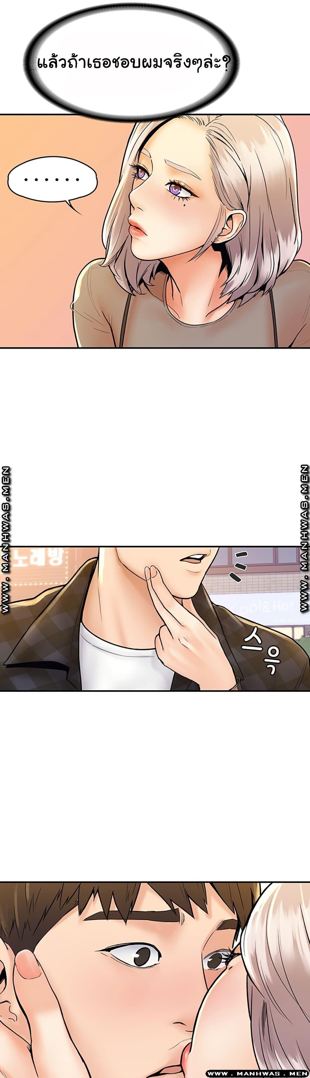 Doujin-Lc- อ่าน โดจิน มังฮวา เกาหลี ญี่ปุ่น จีน แปลไทย Campus Today ตอนที่ 1 2 3 4 5 6 7 8 9 10 11 12 13 14 ฟรี ไม่มีโฆษณา อ่าน โดจิน Manhwa เกาหลี ญี่ปุ่น จีน เรามีครบ คัดมาให้เน้นๆ โดจิน 18+ รับประกันความฟินโดย  Doujin Lc