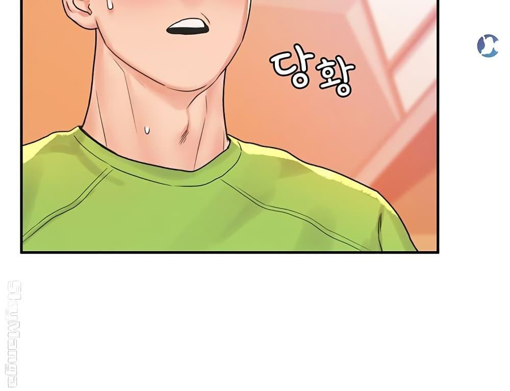 Doujin-Lc- อ่าน โดจิน มังฮวา เกาหลี ญี่ปุ่น จีน แปลไทย Campus Today ตอนที่ 1 2 3 4 5 6 7 8 9 10 11 12 13 14 ฟรี ไม่มีโฆษณา อ่าน โดจิน Manhwa เกาหลี ญี่ปุ่น จีน เรามีครบ คัดมาให้เน้นๆ โดจิน 18+ รับประกันความฟินโดย  Doujin Lc