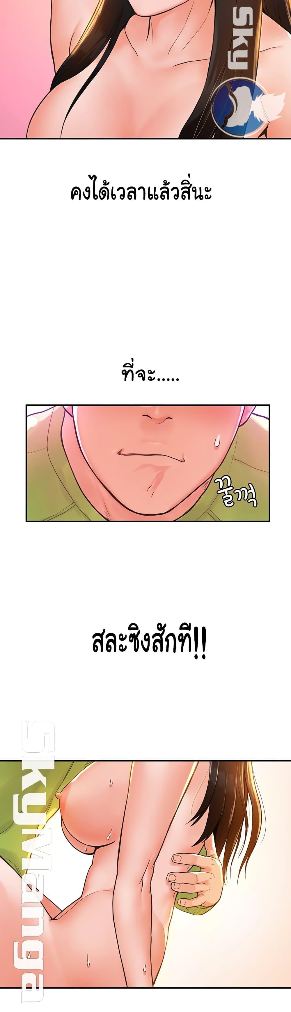 Doujin-Lc- อ่าน โดจิน มังฮวา เกาหลี ญี่ปุ่น จีน แปลไทย Campus Today ตอนที่ 1 2 3 4 5 6 7 8 9 10 11 12 13 14 ฟรี ไม่มีโฆษณา อ่าน โดจิน Manhwa เกาหลี ญี่ปุ่น จีน เรามีครบ คัดมาให้เน้นๆ โดจิน 18+ รับประกันความฟินโดย  Doujin Lc