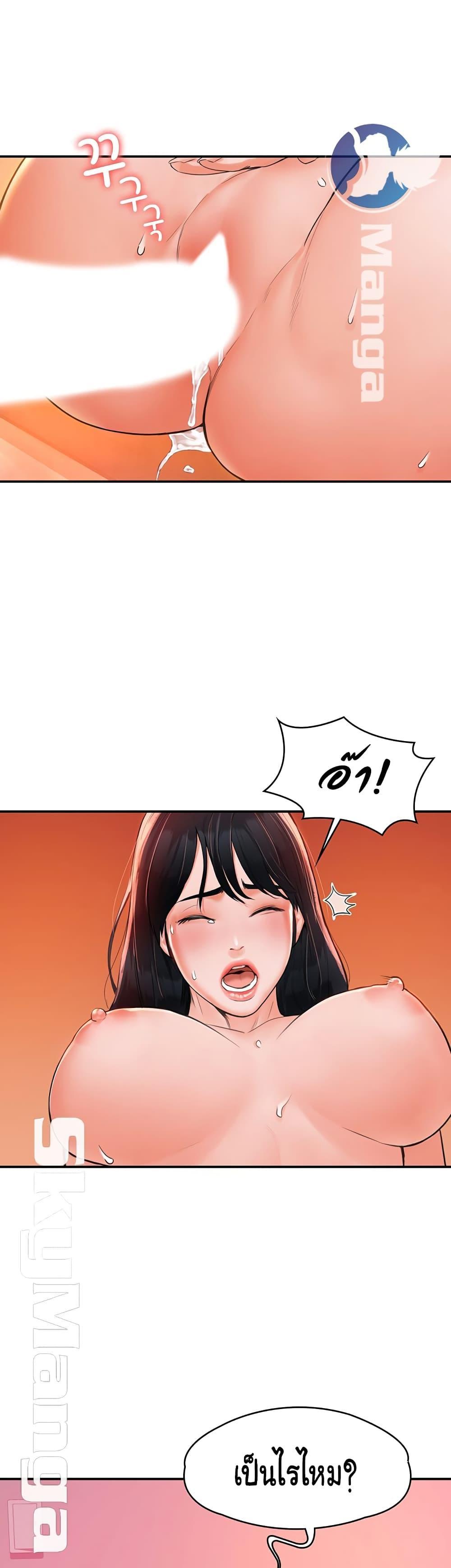 Doujin-Lc- อ่าน โดจิน มังฮวา เกาหลี ญี่ปุ่น จีน แปลไทย Campus Today ตอนที่ 1 2 3 4 5 6 7 8 9 10 11 12 13 14 ฟรี ไม่มีโฆษณา อ่าน โดจิน Manhwa เกาหลี ญี่ปุ่น จีน เรามีครบ คัดมาให้เน้นๆ โดจิน 18+ รับประกันความฟินโดย  Doujin Lc