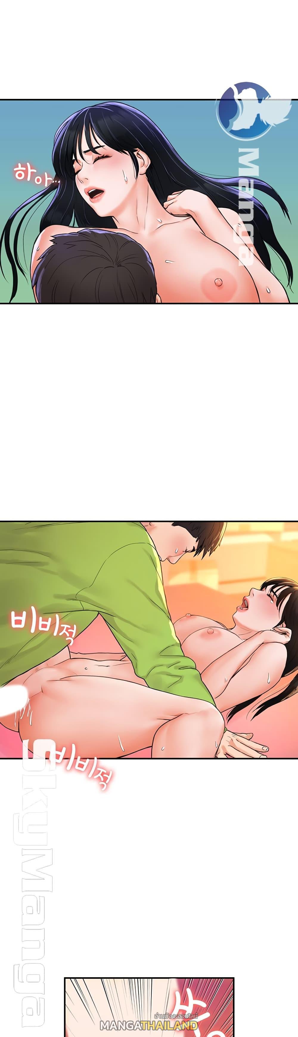 Doujin-Lc- อ่าน โดจิน มังฮวา เกาหลี ญี่ปุ่น จีน แปลไทย Campus Today ตอนที่ 1 2 3 4 5 6 7 8 9 10 11 12 13 14 ฟรี ไม่มีโฆษณา อ่าน โดจิน Manhwa เกาหลี ญี่ปุ่น จีน เรามีครบ คัดมาให้เน้นๆ โดจิน 18+ รับประกันความฟินโดย  Doujin Lc