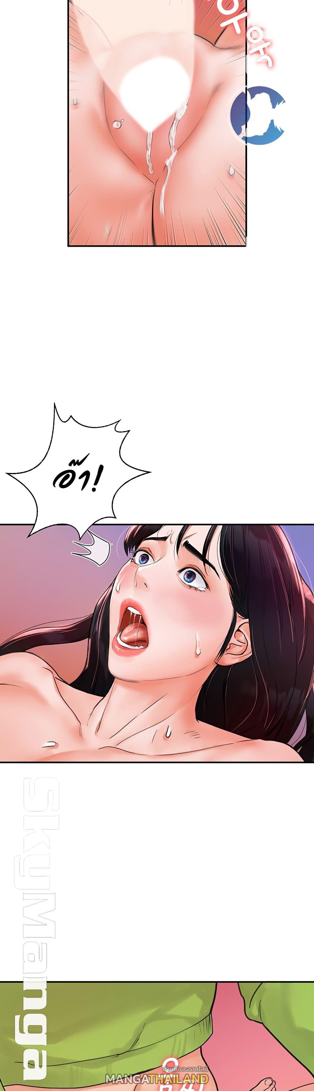 Doujin-Lc- อ่าน โดจิน มังฮวา เกาหลี ญี่ปุ่น จีน แปลไทย Campus Today ตอนที่ 1 2 3 4 5 6 7 8 9 10 11 12 13 14 ฟรี ไม่มีโฆษณา อ่าน โดจิน Manhwa เกาหลี ญี่ปุ่น จีน เรามีครบ คัดมาให้เน้นๆ โดจิน 18+ รับประกันความฟินโดย  Doujin Lc
