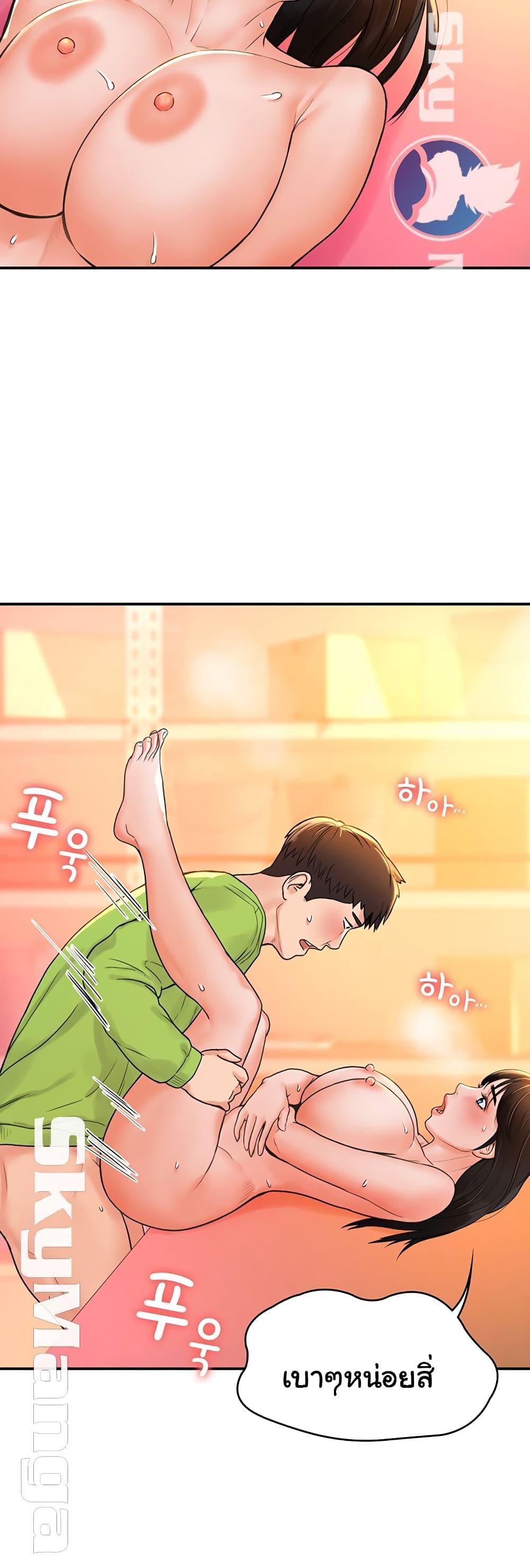 Doujin-Lc- อ่าน โดจิน มังฮวา เกาหลี ญี่ปุ่น จีน แปลไทย Campus Today ตอนที่ 1 2 3 4 5 6 7 8 9 10 11 12 13 14 ฟรี ไม่มีโฆษณา อ่าน โดจิน Manhwa เกาหลี ญี่ปุ่น จีน เรามีครบ คัดมาให้เน้นๆ โดจิน 18+ รับประกันความฟินโดย  Doujin Lc