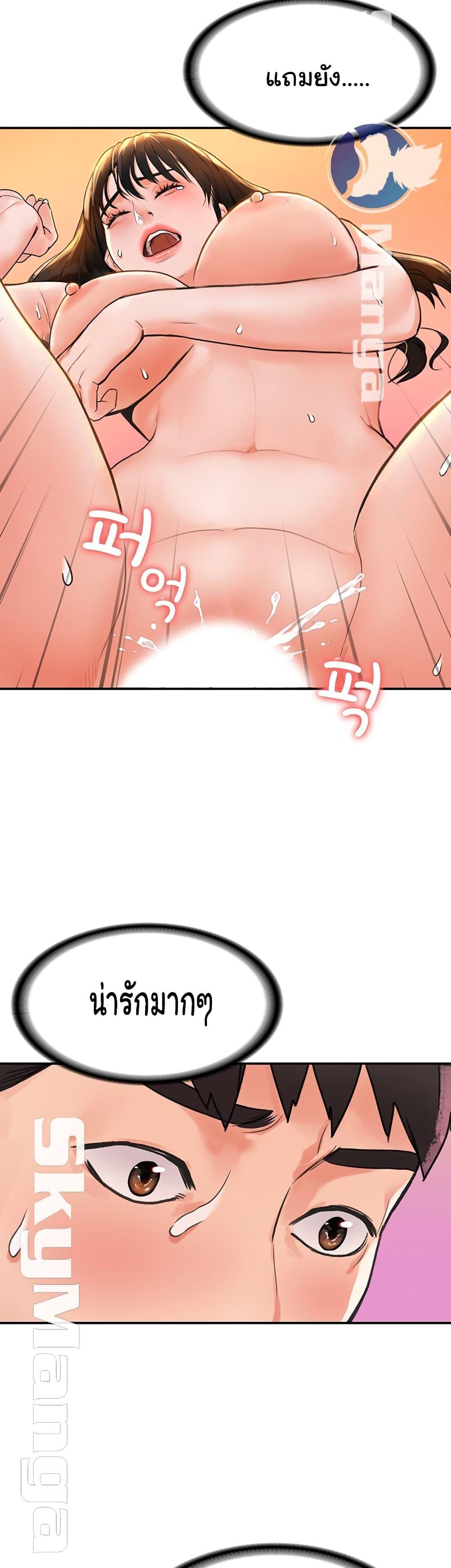 Doujin-Lc- อ่าน โดจิน มังฮวา เกาหลี ญี่ปุ่น จีน แปลไทย Campus Today ตอนที่ 1 2 3 4 5 6 7 8 9 10 11 12 13 14 ฟรี ไม่มีโฆษณา อ่าน โดจิน Manhwa เกาหลี ญี่ปุ่น จีน เรามีครบ คัดมาให้เน้นๆ โดจิน 18+ รับประกันความฟินโดย  Doujin Lc