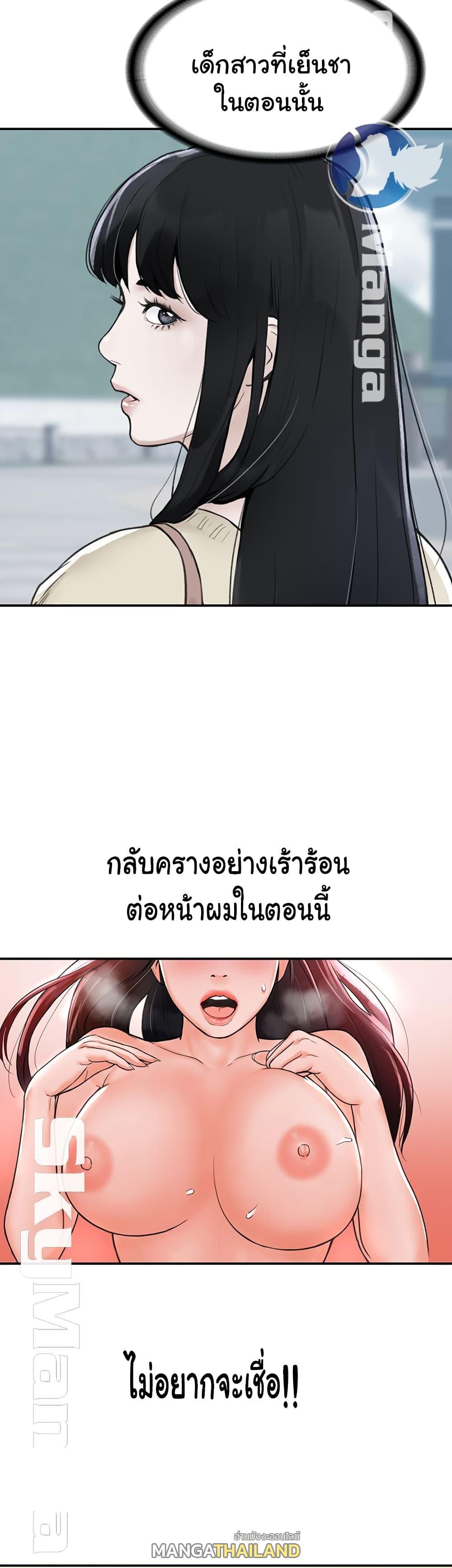 Doujin-Lc- อ่าน โดจิน มังฮวา เกาหลี ญี่ปุ่น จีน แปลไทย Campus Today ตอนที่ 1 2 3 4 5 6 7 8 9 10 11 12 13 14 ฟรี ไม่มีโฆษณา อ่าน โดจิน Manhwa เกาหลี ญี่ปุ่น จีน เรามีครบ คัดมาให้เน้นๆ โดจิน 18+ รับประกันความฟินโดย  Doujin Lc