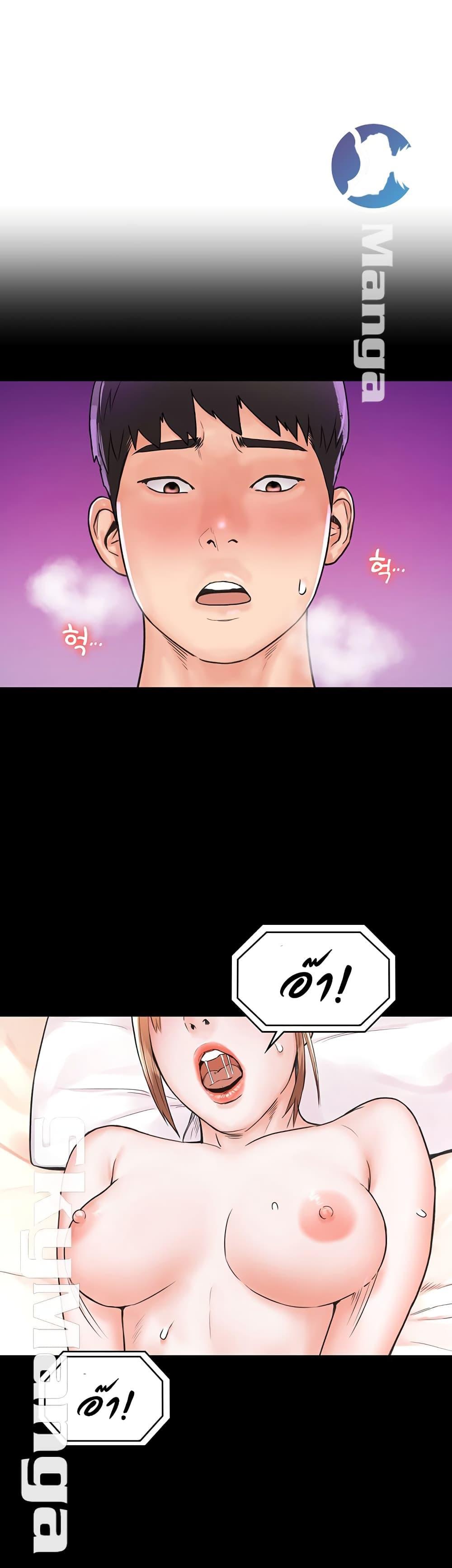 Doujin-Lc- อ่าน โดจิน มังฮวา เกาหลี ญี่ปุ่น จีน แปลไทย Campus Today ตอนที่ 1 2 3 4 5 6 7 8 9 10 11 12 13 14 ฟรี ไม่มีโฆษณา อ่าน โดจิน Manhwa เกาหลี ญี่ปุ่น จีน เรามีครบ คัดมาให้เน้นๆ โดจิน 18+ รับประกันความฟินโดย  Doujin Lc