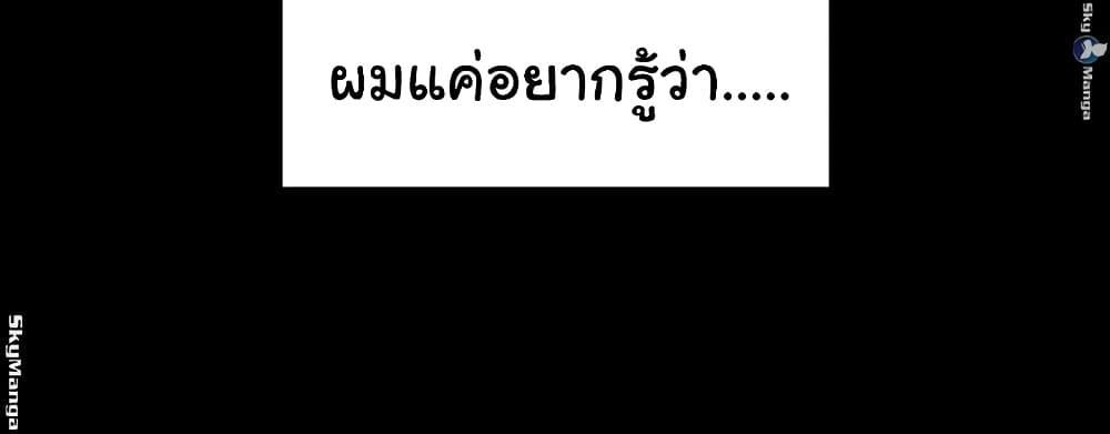 Doujin-Lc- อ่าน โดจิน มังฮวา เกาหลี ญี่ปุ่น จีน แปลไทย Campus Today ตอนที่ 1 2 3 4 5 6 7 8 9 10 11 12 13 14 ฟรี ไม่มีโฆษณา อ่าน โดจิน Manhwa เกาหลี ญี่ปุ่น จีน เรามีครบ คัดมาให้เน้นๆ โดจิน 18+ รับประกันความฟินโดย  Doujin Lc