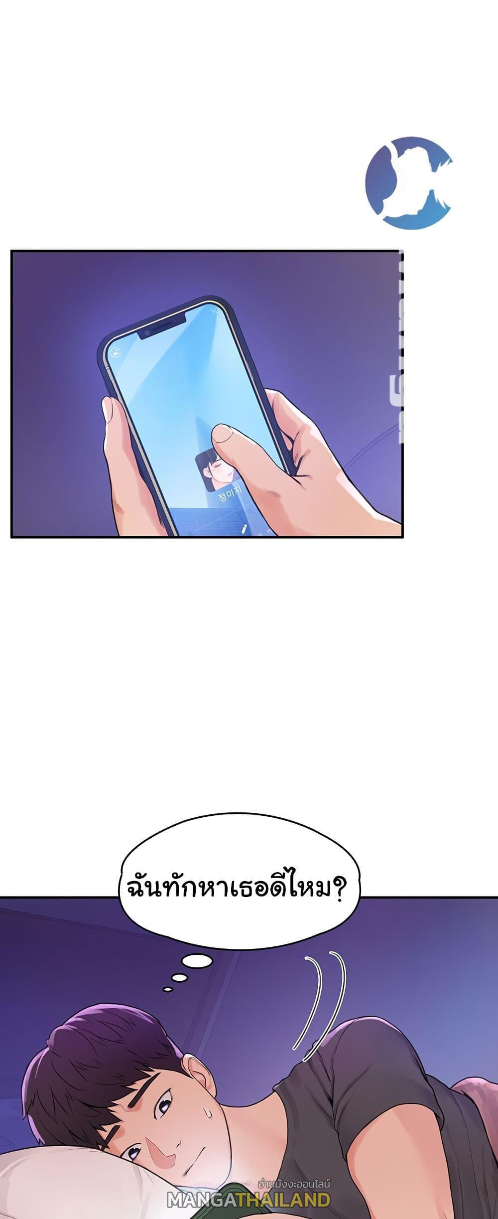Doujin-Lc- อ่าน โดจิน มังฮวา เกาหลี ญี่ปุ่น จีน แปลไทย Campus Today ตอนที่ 1 2 3 4 5 6 7 8 9 10 11 12 13 14 ฟรี ไม่มีโฆษณา อ่าน โดจิน Manhwa เกาหลี ญี่ปุ่น จีน เรามีครบ คัดมาให้เน้นๆ โดจิน 18+ รับประกันความฟินโดย  Doujin Lc