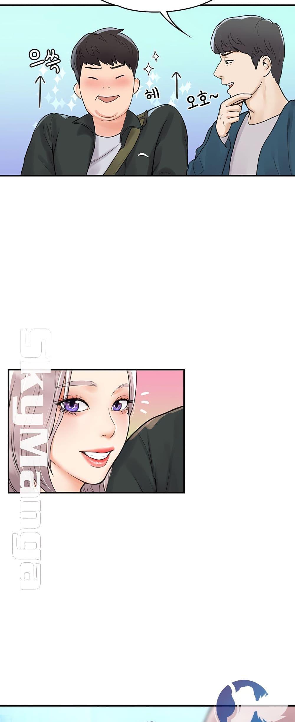 Doujin-Lc- อ่าน โดจิน มังฮวา เกาหลี ญี่ปุ่น จีน แปลไทย Campus Today ตอนที่ 1 2 3 4 5 6 7 8 9 10 11 12 13 14 ฟรี ไม่มีโฆษณา อ่าน โดจิน Manhwa เกาหลี ญี่ปุ่น จีน เรามีครบ คัดมาให้เน้นๆ โดจิน 18+ รับประกันความฟินโดย  Doujin Lc