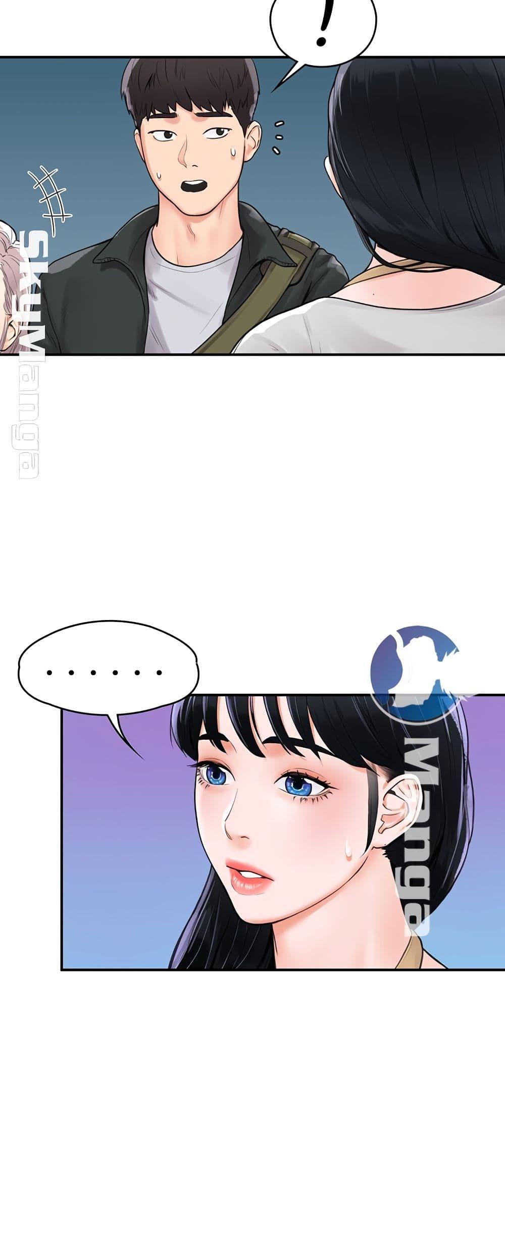Doujin-Lc- อ่าน โดจิน มังฮวา เกาหลี ญี่ปุ่น จีน แปลไทย Campus Today ตอนที่ 1 2 3 4 5 6 7 8 9 10 11 12 13 14 ฟรี ไม่มีโฆษณา อ่าน โดจิน Manhwa เกาหลี ญี่ปุ่น จีน เรามีครบ คัดมาให้เน้นๆ โดจิน 18+ รับประกันความฟินโดย  Doujin Lc