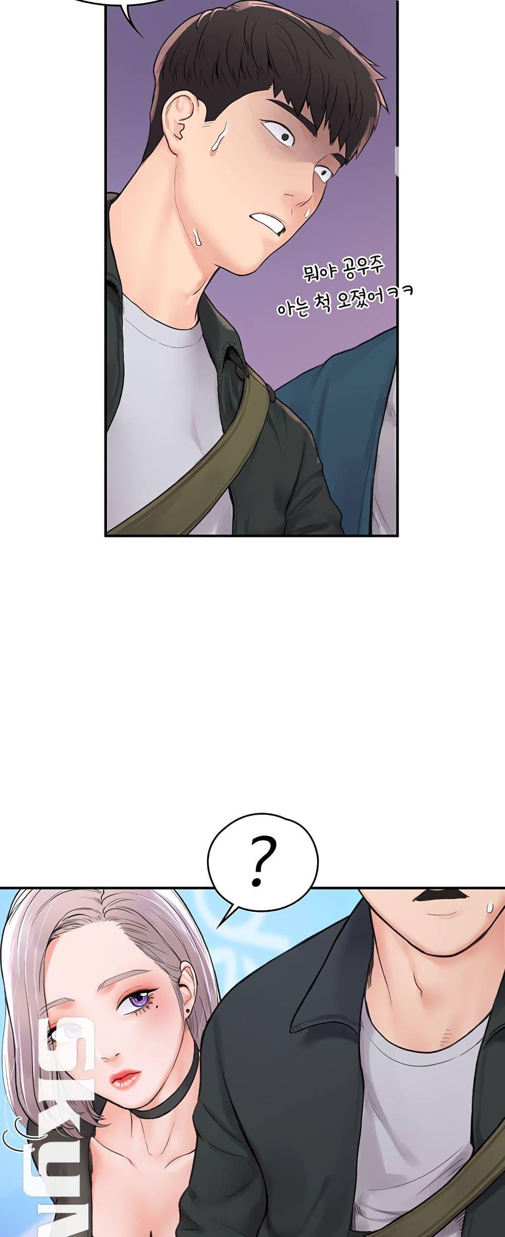 Doujin-Lc- อ่าน โดจิน มังฮวา เกาหลี ญี่ปุ่น จีน แปลไทย Campus Today ตอนที่ 1 2 3 4 5 6 7 8 9 10 11 12 13 14 ฟรี ไม่มีโฆษณา อ่าน โดจิน Manhwa เกาหลี ญี่ปุ่น จีน เรามีครบ คัดมาให้เน้นๆ โดจิน 18+ รับประกันความฟินโดย  Doujin Lc