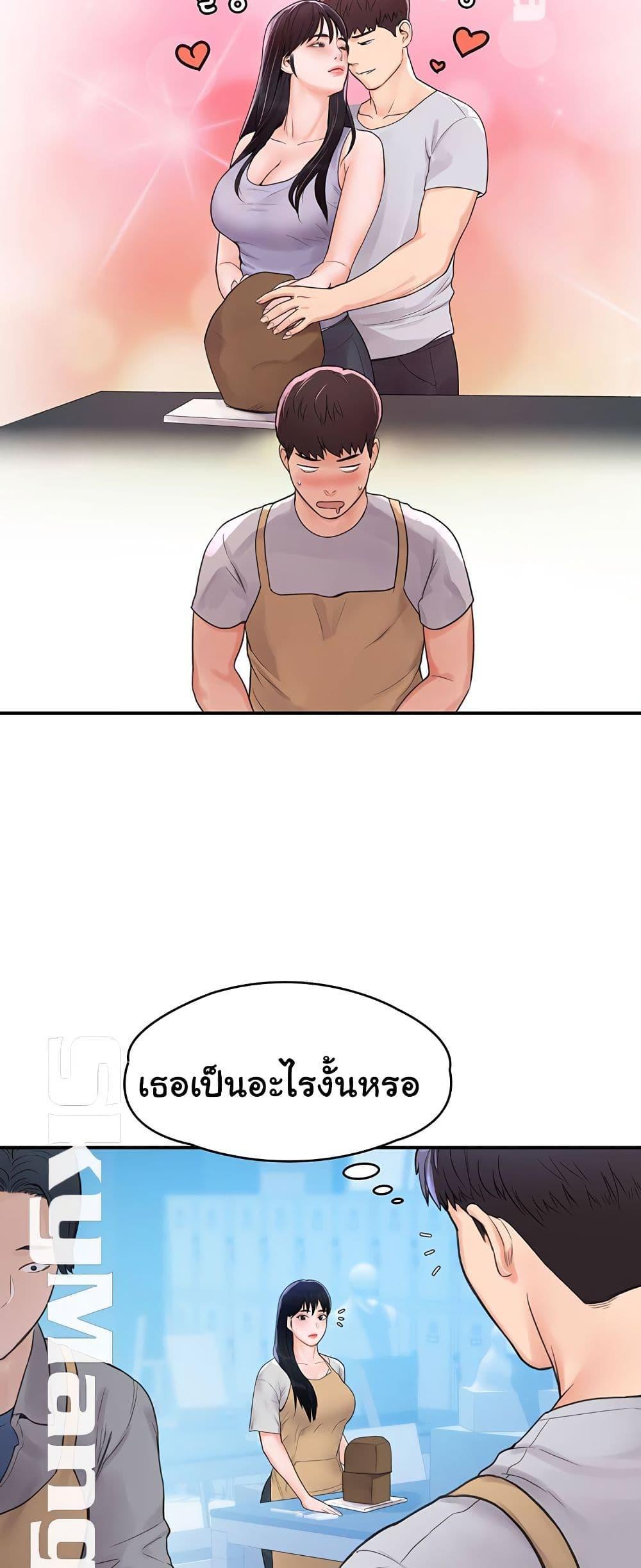 Doujin-Lc- อ่าน โดจิน มังฮวา เกาหลี ญี่ปุ่น จีน แปลไทย Campus Today ตอนที่ 1 2 3 4 5 6 7 8 9 10 11 12 13 14 ฟรี ไม่มีโฆษณา อ่าน โดจิน Manhwa เกาหลี ญี่ปุ่น จีน เรามีครบ คัดมาให้เน้นๆ โดจิน 18+ รับประกันความฟินโดย  Doujin Lc