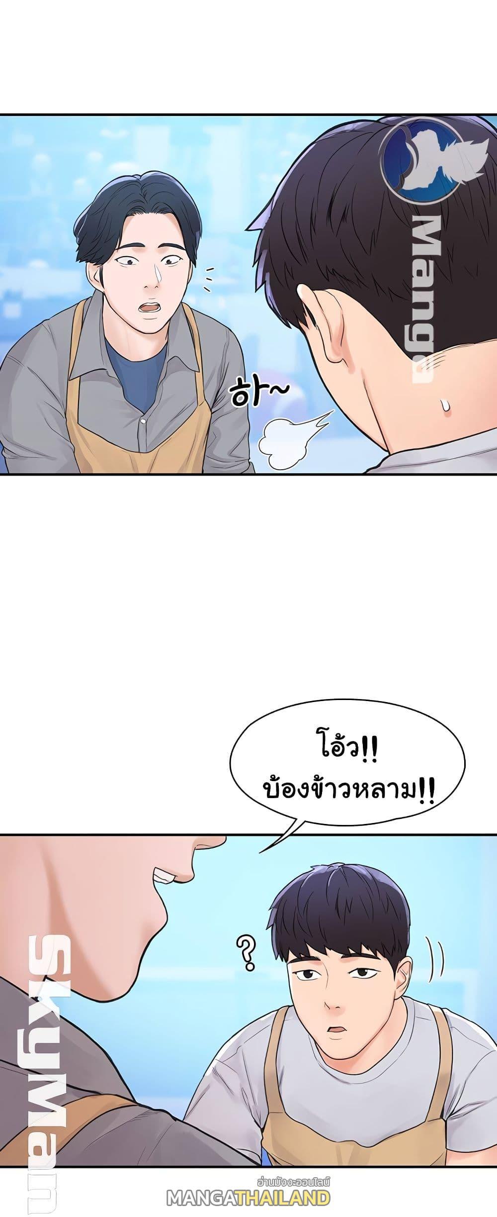 Doujin-Lc- อ่าน โดจิน มังฮวา เกาหลี ญี่ปุ่น จีน แปลไทย Campus Today ตอนที่ 1 2 3 4 5 6 7 8 9 10 11 12 13 14 ฟรี ไม่มีโฆษณา อ่าน โดจิน Manhwa เกาหลี ญี่ปุ่น จีน เรามีครบ คัดมาให้เน้นๆ โดจิน 18+ รับประกันความฟินโดย  Doujin Lc