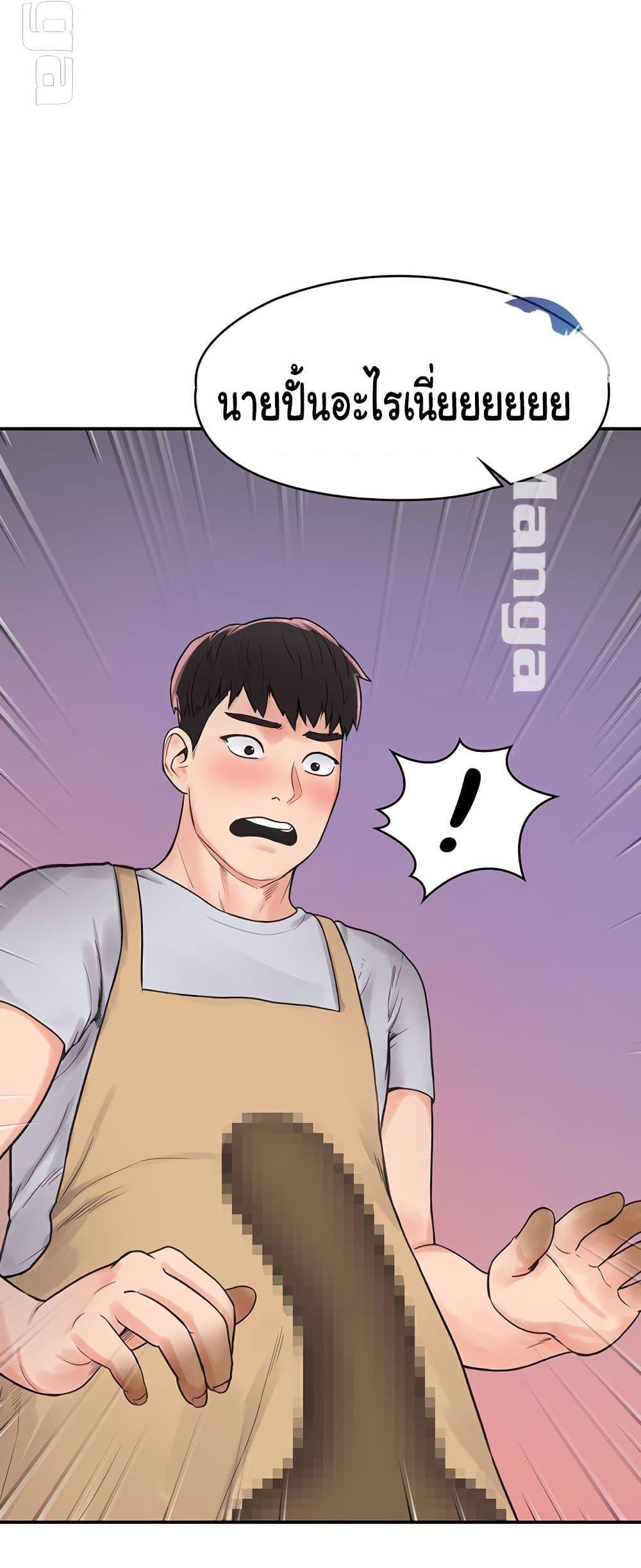 Doujin-Lc- อ่าน โดจิน มังฮวา เกาหลี ญี่ปุ่น จีน แปลไทย Campus Today ตอนที่ 1 2 3 4 5 6 7 8 9 10 11 12 13 14 ฟรี ไม่มีโฆษณา อ่าน โดจิน Manhwa เกาหลี ญี่ปุ่น จีน เรามีครบ คัดมาให้เน้นๆ โดจิน 18+ รับประกันความฟินโดย  Doujin Lc