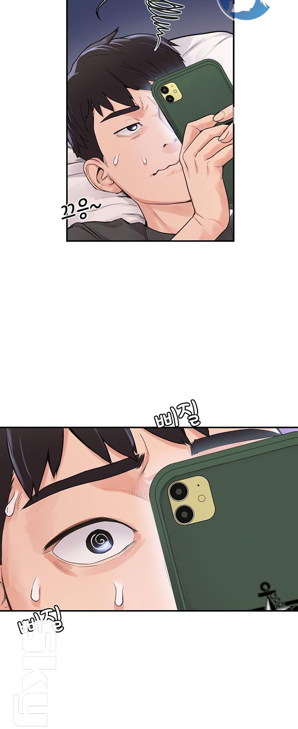 Doujin-Lc- อ่าน โดจิน มังฮวา เกาหลี ญี่ปุ่น จีน แปลไทย Campus Today ตอนที่ 1 2 3 4 5 6 7 8 9 10 11 12 13 14 ฟรี ไม่มีโฆษณา อ่าน โดจิน Manhwa เกาหลี ญี่ปุ่น จีน เรามีครบ คัดมาให้เน้นๆ โดจิน 18+ รับประกันความฟินโดย  Doujin Lc