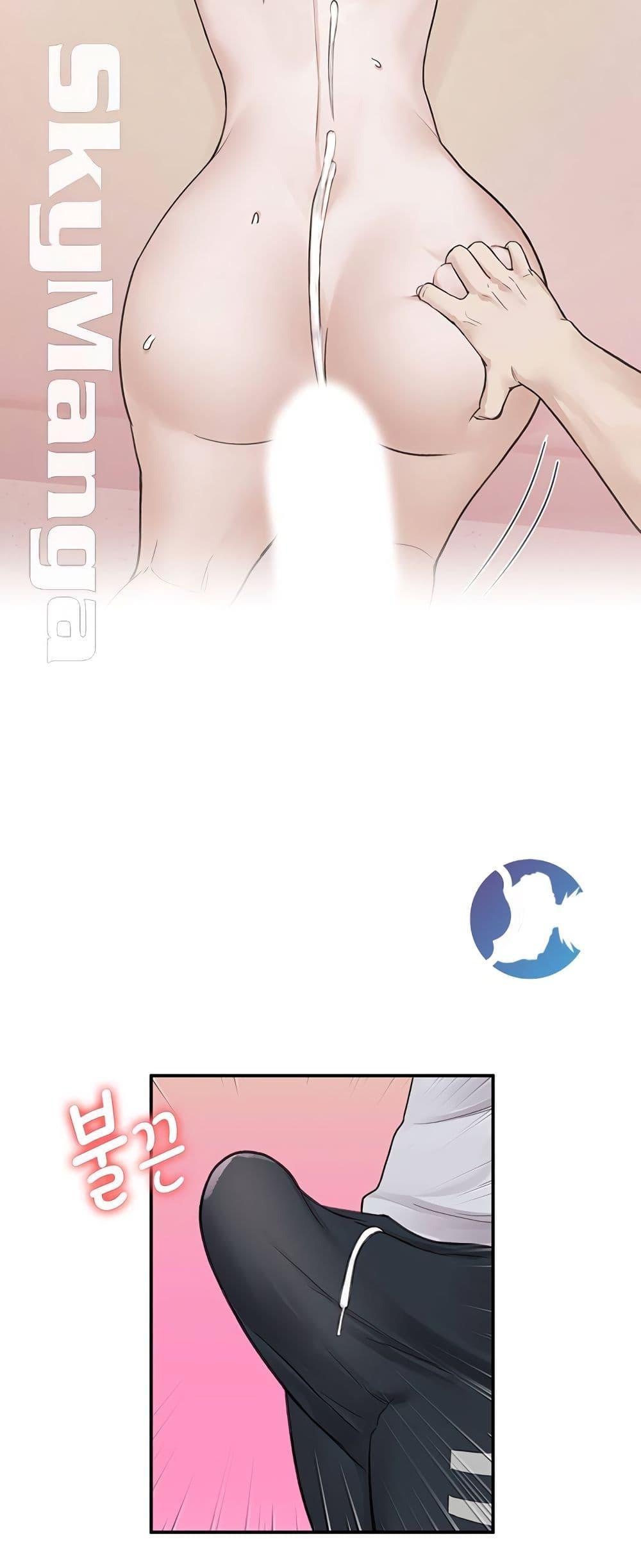 Doujin-Lc- อ่าน โดจิน มังฮวา เกาหลี ญี่ปุ่น จีน แปลไทย Campus Today ตอนที่ 1 2 3 4 5 6 7 8 9 10 11 12 13 14 ฟรี ไม่มีโฆษณา อ่าน โดจิน Manhwa เกาหลี ญี่ปุ่น จีน เรามีครบ คัดมาให้เน้นๆ โดจิน 18+ รับประกันความฟินโดย  Doujin Lc