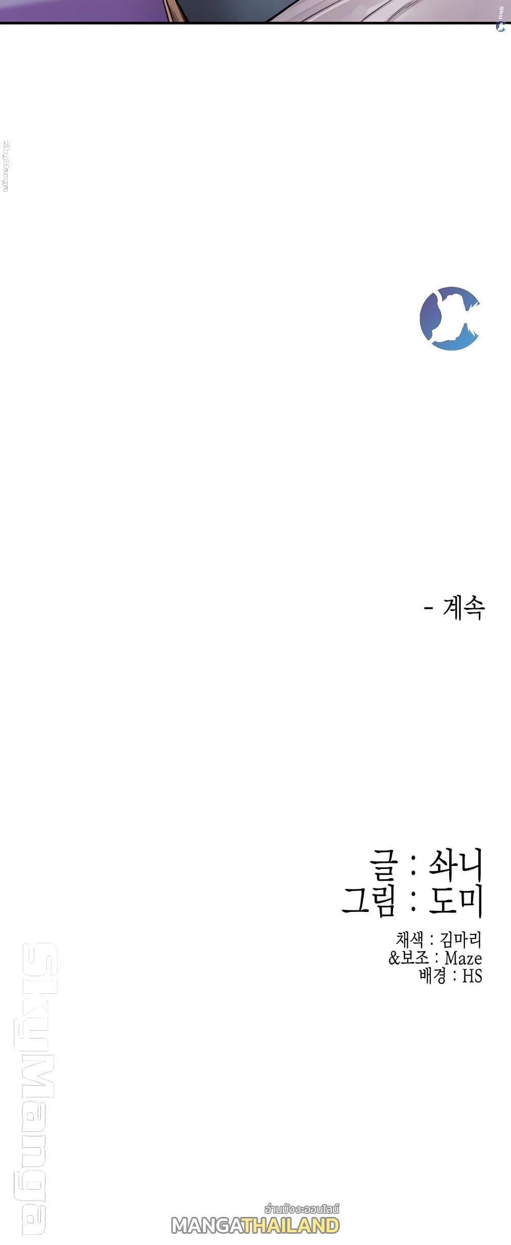 Doujin-Lc- อ่าน โดจิน มังฮวา เกาหลี ญี่ปุ่น จีน แปลไทย Campus Today ตอนที่ 1 2 3 4 5 6 7 8 9 10 11 12 13 14 ฟรี ไม่มีโฆษณา อ่าน โดจิน Manhwa เกาหลี ญี่ปุ่น จีน เรามีครบ คัดมาให้เน้นๆ โดจิน 18+ รับประกันความฟินโดย  Doujin Lc