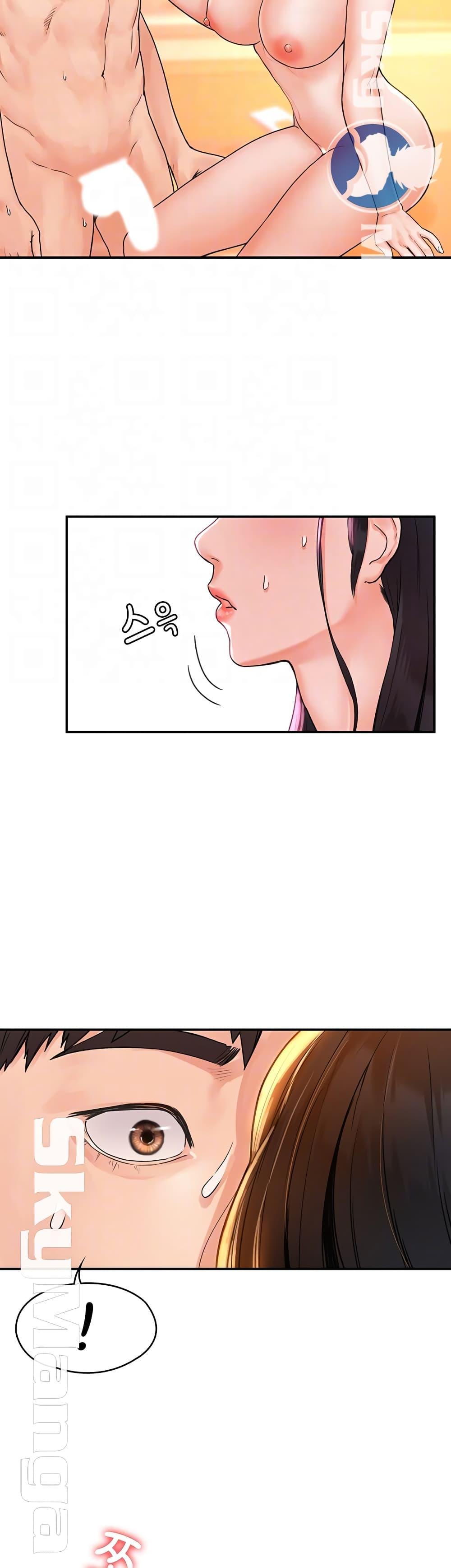 Doujin-Lc- อ่าน โดจิน มังฮวา เกาหลี ญี่ปุ่น จีน แปลไทย Campus Today ตอนที่ 1 2 3 4 5 6 7 8 9 10 11 12 13 14 ฟรี ไม่มีโฆษณา อ่าน โดจิน Manhwa เกาหลี ญี่ปุ่น จีน เรามีครบ คัดมาให้เน้นๆ โดจิน 18+ รับประกันความฟินโดย  Doujin Lc