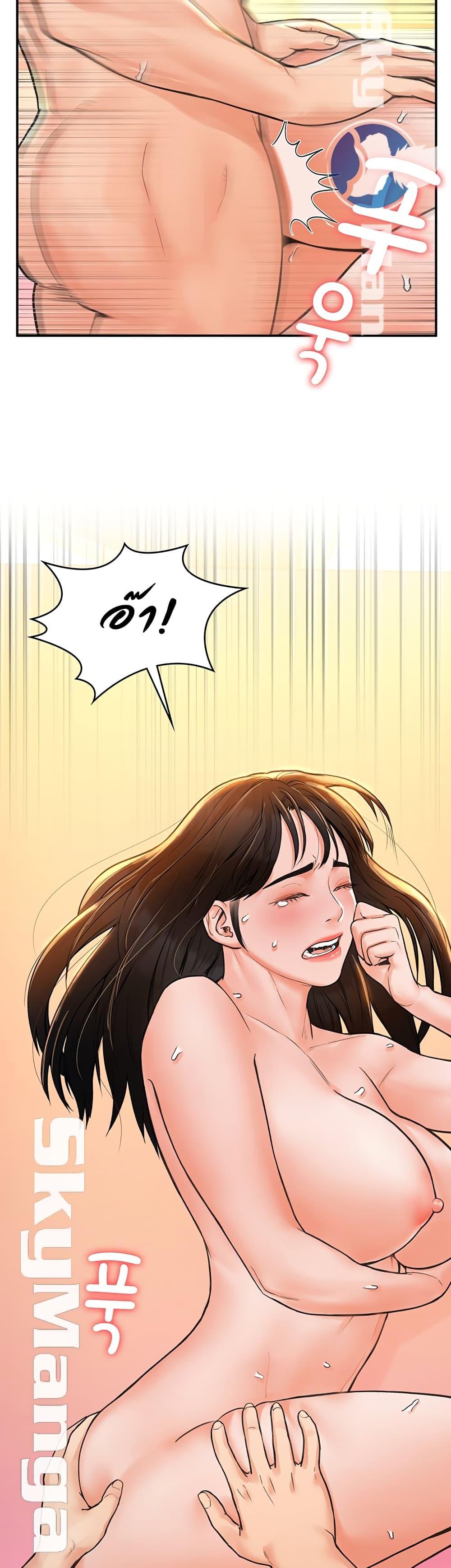 Doujin-Lc- อ่าน โดจิน มังฮวา เกาหลี ญี่ปุ่น จีน แปลไทย Campus Today ตอนที่ 1 2 3 4 5 6 7 8 9 10 11 12 13 14 ฟรี ไม่มีโฆษณา อ่าน โดจิน Manhwa เกาหลี ญี่ปุ่น จีน เรามีครบ คัดมาให้เน้นๆ โดจิน 18+ รับประกันความฟินโดย  Doujin Lc