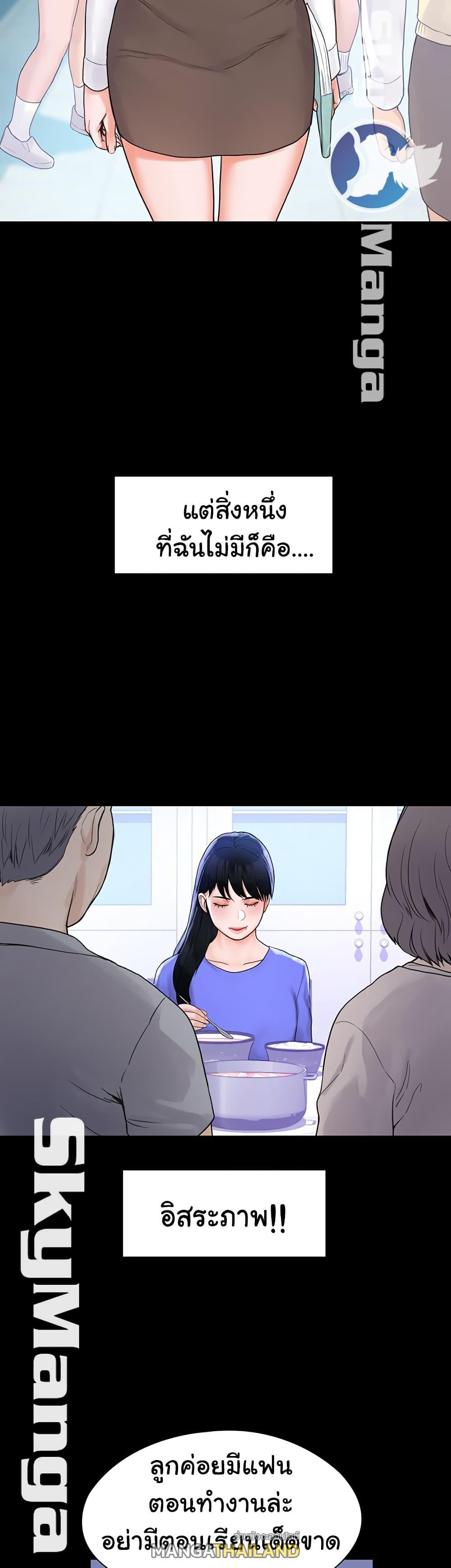 Doujin-Lc- อ่าน โดจิน มังฮวา เกาหลี ญี่ปุ่น จีน แปลไทย Campus Today ตอนที่ 1 2 3 4 5 6 7 8 9 10 11 12 13 14 ฟรี ไม่มีโฆษณา อ่าน โดจิน Manhwa เกาหลี ญี่ปุ่น จีน เรามีครบ คัดมาให้เน้นๆ โดจิน 18+ รับประกันความฟินโดย  Doujin Lc