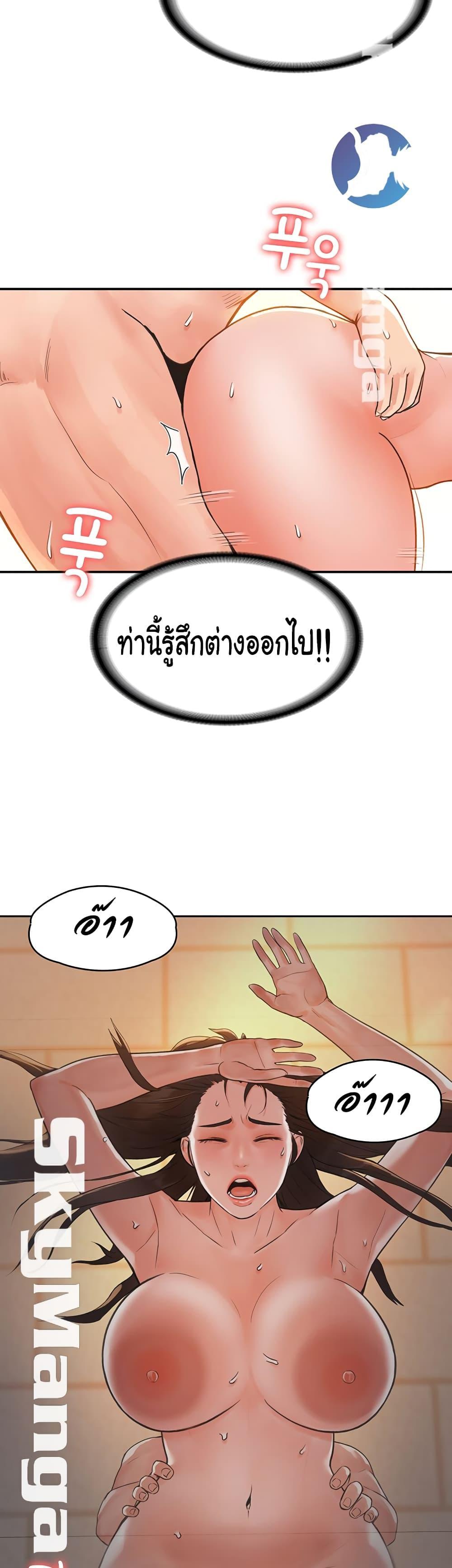 Doujin-Lc- อ่าน โดจิน มังฮวา เกาหลี ญี่ปุ่น จีน แปลไทย Campus Today ตอนที่ 1 2 3 4 5 6 7 8 9 10 11 12 13 14 ฟรี ไม่มีโฆษณา อ่าน โดจิน Manhwa เกาหลี ญี่ปุ่น จีน เรามีครบ คัดมาให้เน้นๆ โดจิน 18+ รับประกันความฟินโดย  Doujin Lc