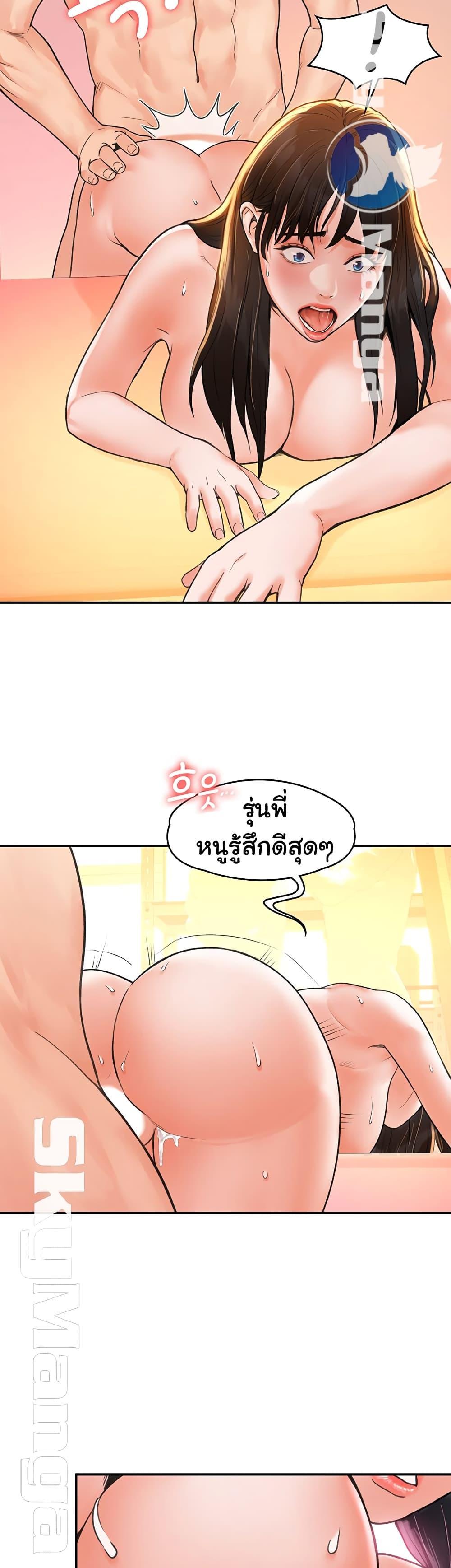 Doujin-Lc- อ่าน โดจิน มังฮวา เกาหลี ญี่ปุ่น จีน แปลไทย Campus Today ตอนที่ 1 2 3 4 5 6 7 8 9 10 11 12 13 14 ฟรี ไม่มีโฆษณา อ่าน โดจิน Manhwa เกาหลี ญี่ปุ่น จีน เรามีครบ คัดมาให้เน้นๆ โดจิน 18+ รับประกันความฟินโดย  Doujin Lc