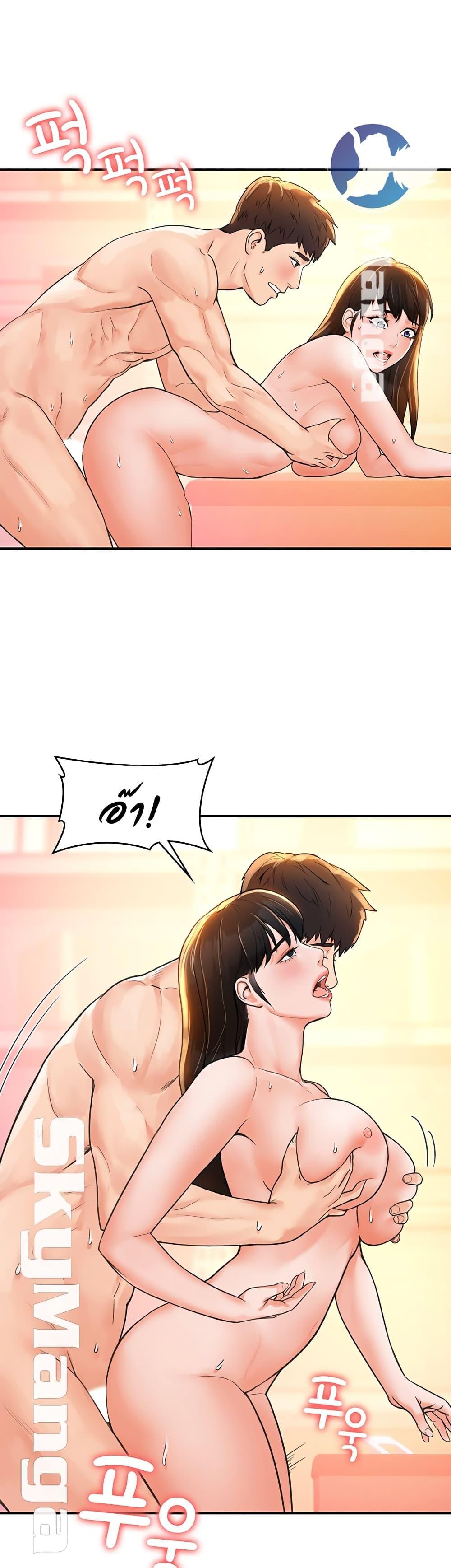Doujin-Lc- อ่าน โดจิน มังฮวา เกาหลี ญี่ปุ่น จีน แปลไทย Campus Today ตอนที่ 1 2 3 4 5 6 7 8 9 10 11 12 13 14 ฟรี ไม่มีโฆษณา อ่าน โดจิน Manhwa เกาหลี ญี่ปุ่น จีน เรามีครบ คัดมาให้เน้นๆ โดจิน 18+ รับประกันความฟินโดย  Doujin Lc