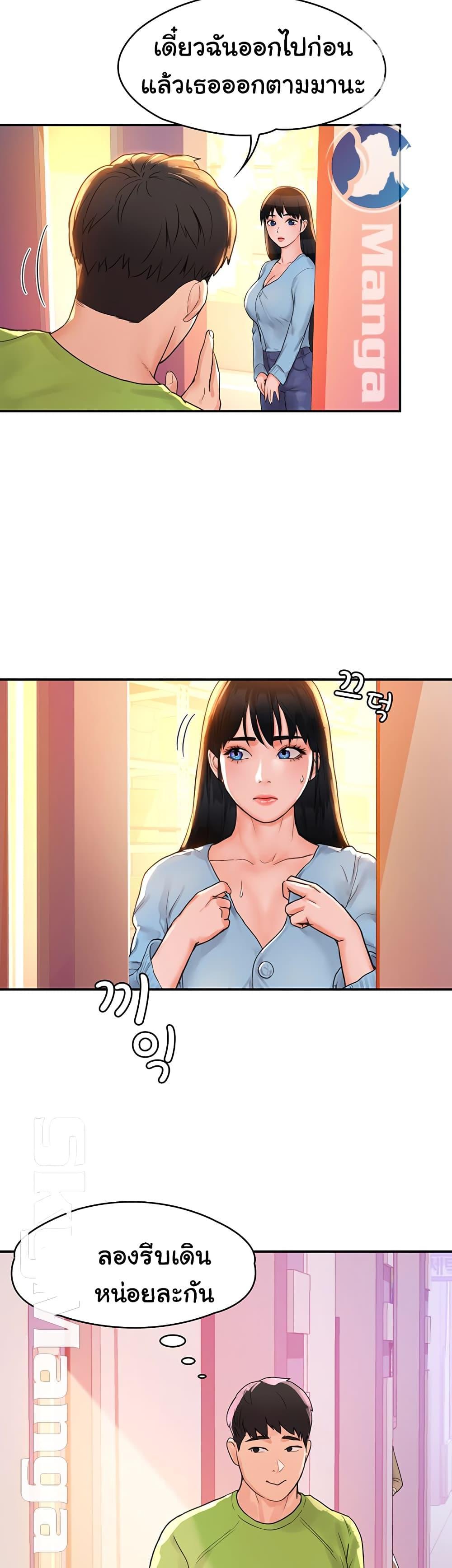 Doujin-Lc- อ่าน โดจิน มังฮวา เกาหลี ญี่ปุ่น จีน แปลไทย Campus Today ตอนที่ 1 2 3 4 5 6 7 8 9 10 11 12 13 14 ฟรี ไม่มีโฆษณา อ่าน โดจิน Manhwa เกาหลี ญี่ปุ่น จีน เรามีครบ คัดมาให้เน้นๆ โดจิน 18+ รับประกันความฟินโดย  Doujin Lc
