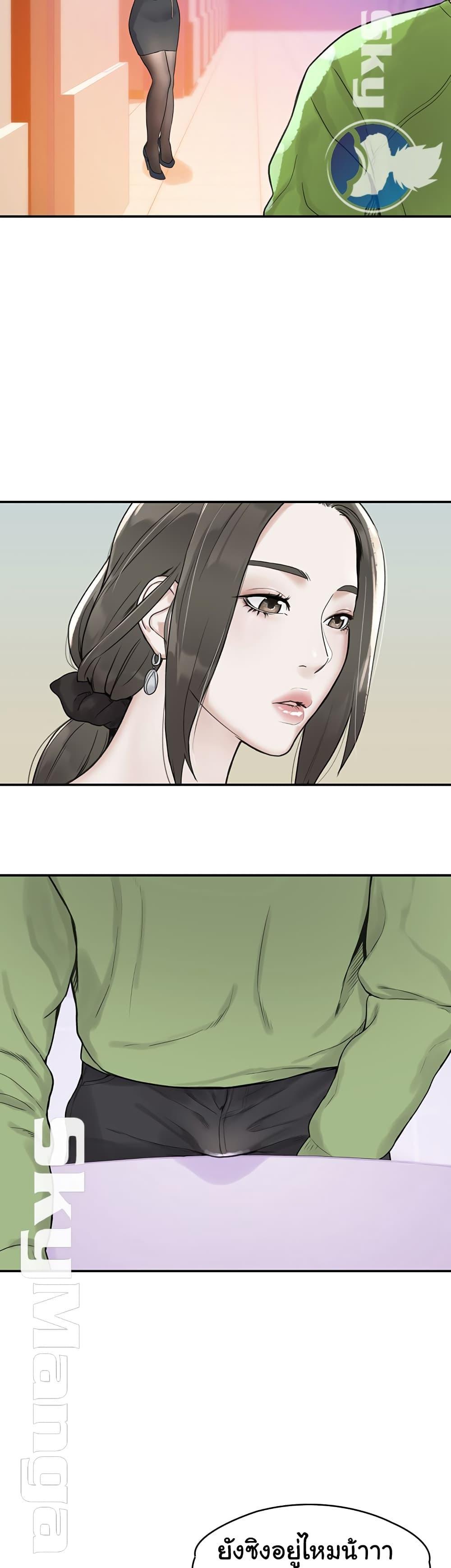 Doujin-Lc- อ่าน โดจิน มังฮวา เกาหลี ญี่ปุ่น จีน แปลไทย Campus Today ตอนที่ 1 2 3 4 5 6 7 8 9 10 11 12 13 14 ฟรี ไม่มีโฆษณา อ่าน โดจิน Manhwa เกาหลี ญี่ปุ่น จีน เรามีครบ คัดมาให้เน้นๆ โดจิน 18+ รับประกันความฟินโดย  Doujin Lc