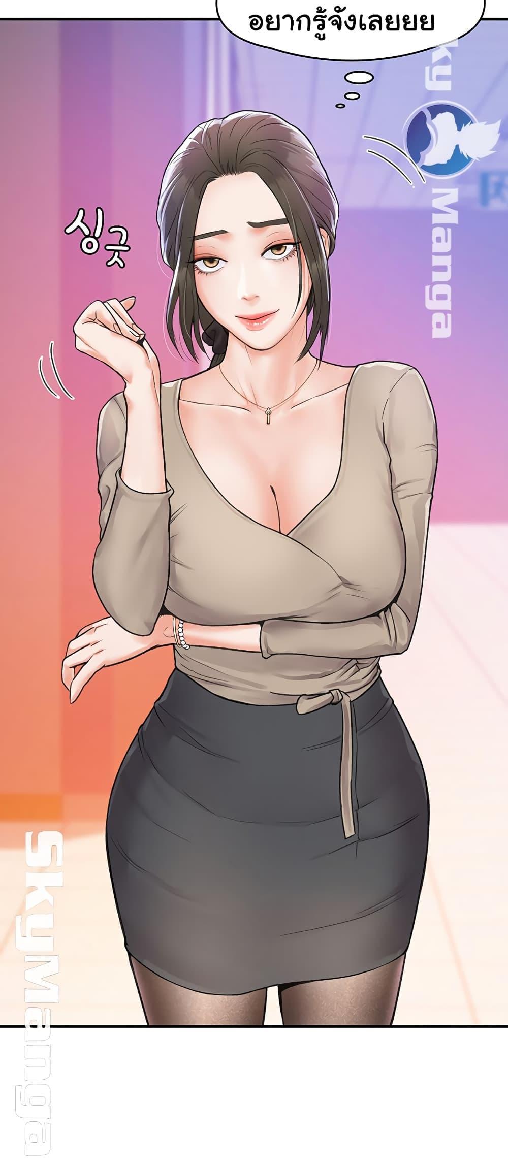 Doujin-Lc- อ่าน โดจิน มังฮวา เกาหลี ญี่ปุ่น จีน แปลไทย Campus Today ตอนที่ 1 2 3 4 5 6 7 8 9 10 11 12 13 14 ฟรี ไม่มีโฆษณา อ่าน โดจิน Manhwa เกาหลี ญี่ปุ่น จีน เรามีครบ คัดมาให้เน้นๆ โดจิน 18+ รับประกันความฟินโดย  Doujin Lc