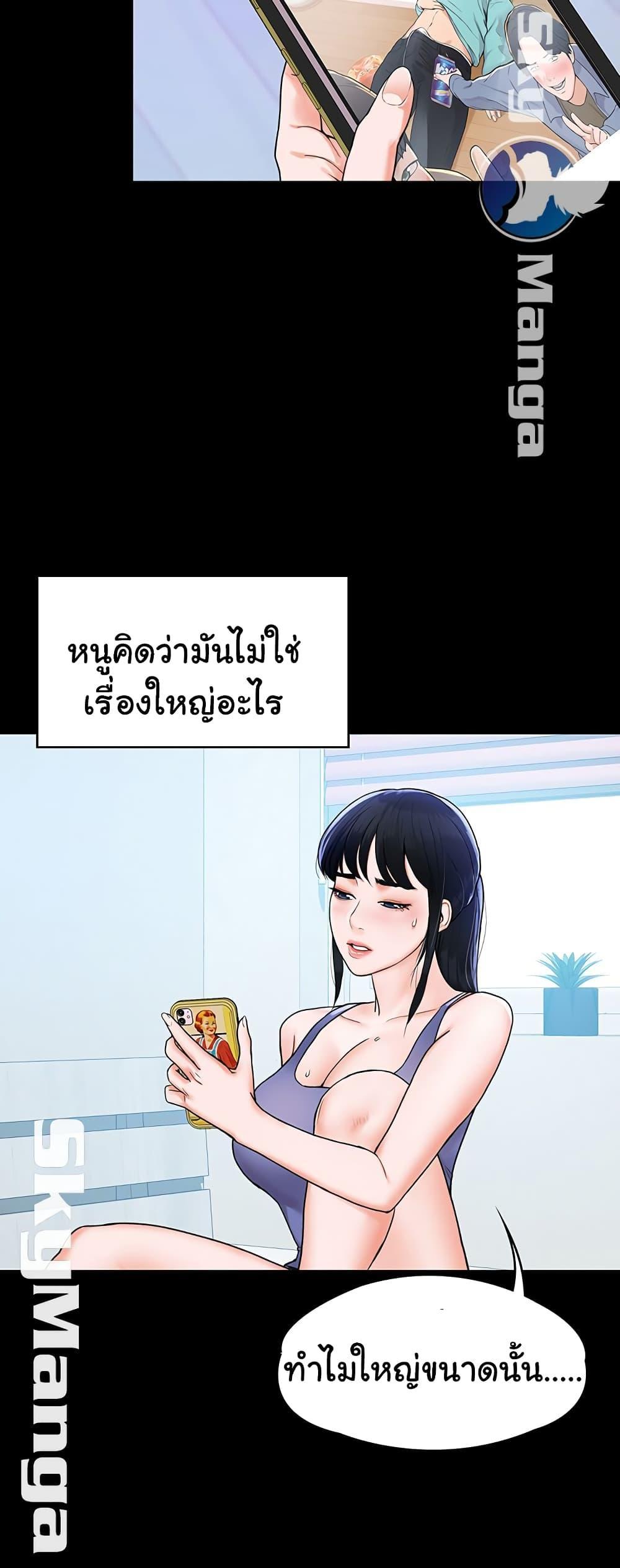 Doujin-Lc- อ่าน โดจิน มังฮวา เกาหลี ญี่ปุ่น จีน แปลไทย Campus Today ตอนที่ 1 2 3 4 5 6 7 8 9 10 11 12 13 14 ฟรี ไม่มีโฆษณา อ่าน โดจิน Manhwa เกาหลี ญี่ปุ่น จีน เรามีครบ คัดมาให้เน้นๆ โดจิน 18+ รับประกันความฟินโดย  Doujin Lc