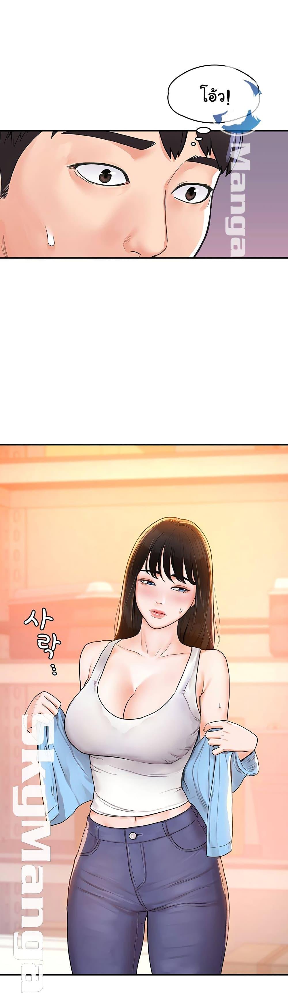 Doujin-Lc- อ่าน โดจิน มังฮวา เกาหลี ญี่ปุ่น จีน แปลไทย Campus Today ตอนที่ 1 2 3 4 5 6 7 8 9 10 11 12 13 14 ฟรี ไม่มีโฆษณา อ่าน โดจิน Manhwa เกาหลี ญี่ปุ่น จีน เรามีครบ คัดมาให้เน้นๆ โดจิน 18+ รับประกันความฟินโดย  Doujin Lc