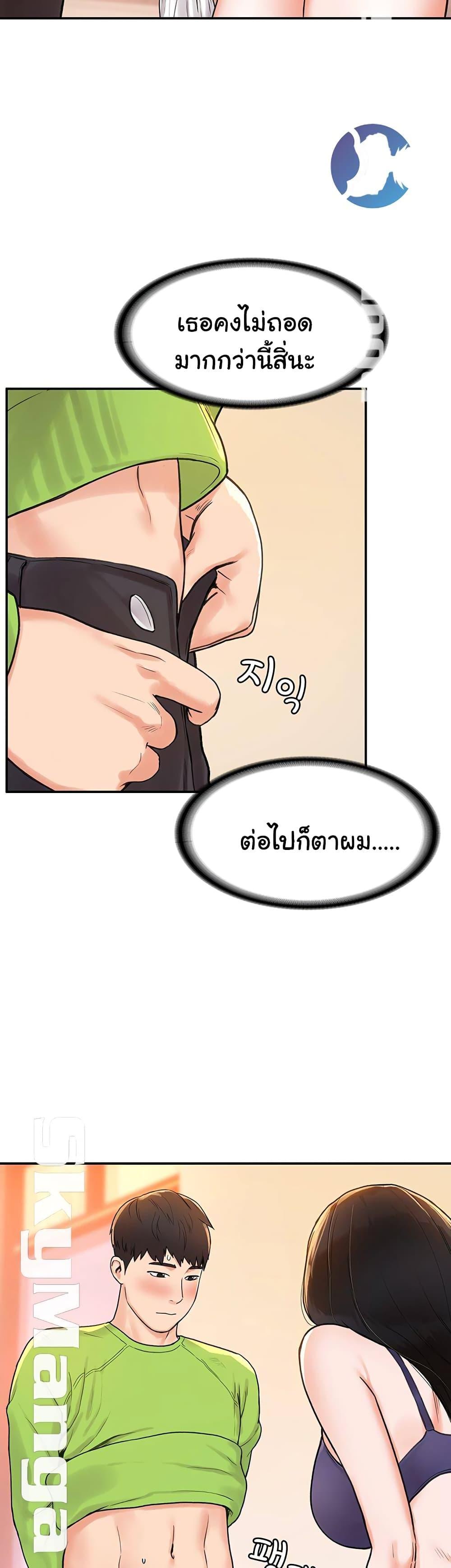 Doujin-Lc- อ่าน โดจิน มังฮวา เกาหลี ญี่ปุ่น จีน แปลไทย Campus Today ตอนที่ 1 2 3 4 5 6 7 8 9 10 11 12 13 14 ฟรี ไม่มีโฆษณา อ่าน โดจิน Manhwa เกาหลี ญี่ปุ่น จีน เรามีครบ คัดมาให้เน้นๆ โดจิน 18+ รับประกันความฟินโดย  Doujin Lc